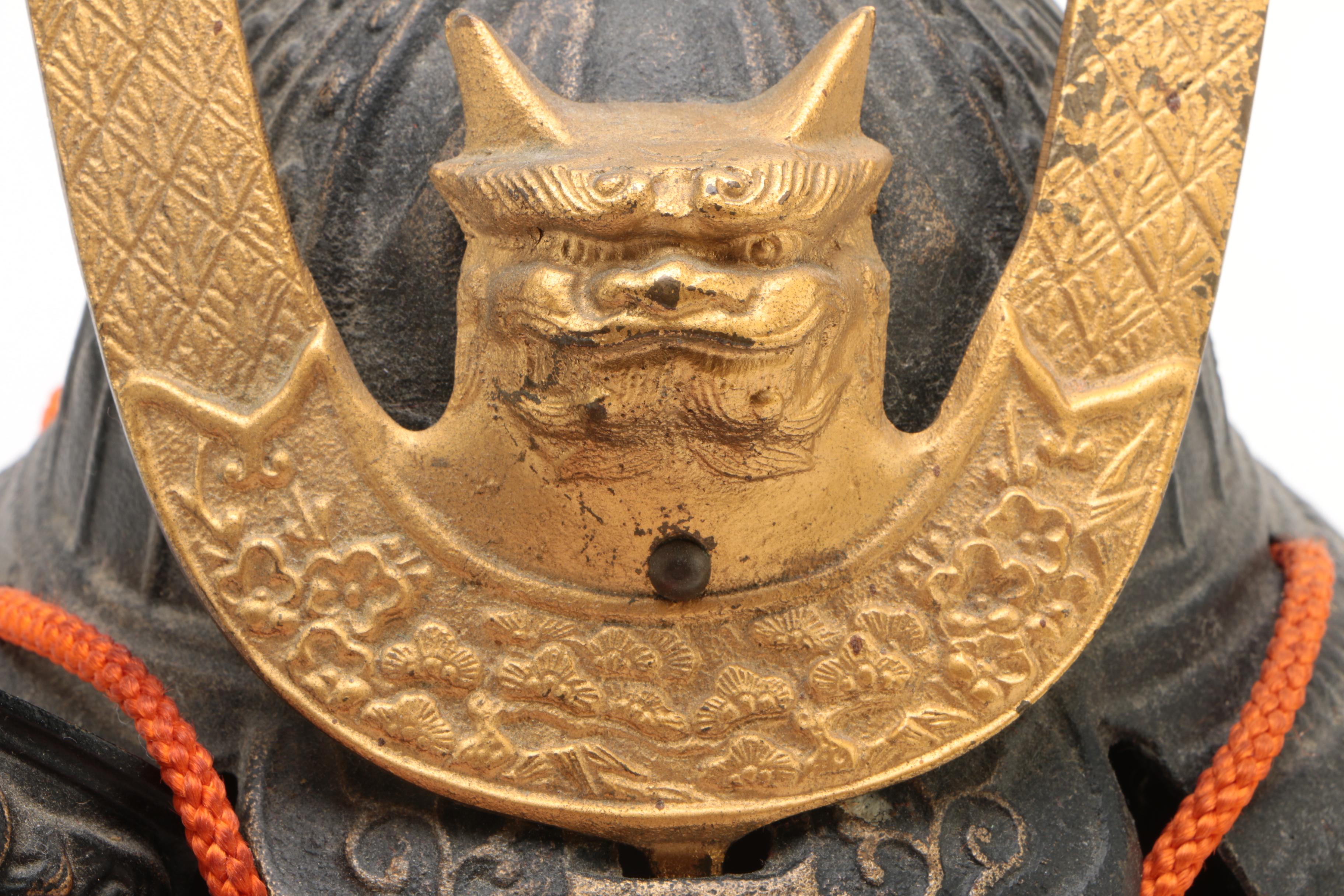 Japanese Reproduction Decorative Kabuto Helmet