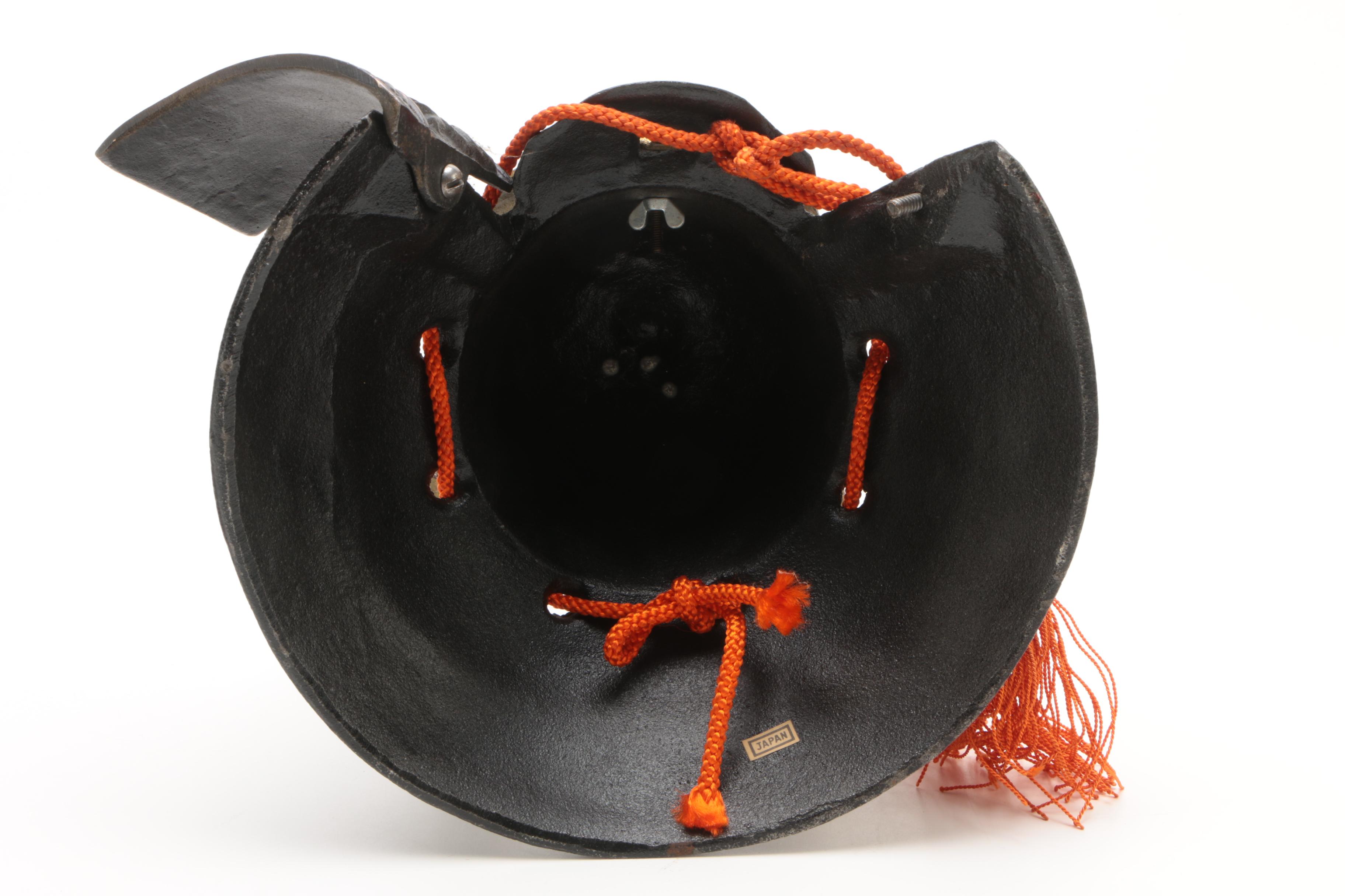 Japanese Reproduction Decorative Kabuto Helmet