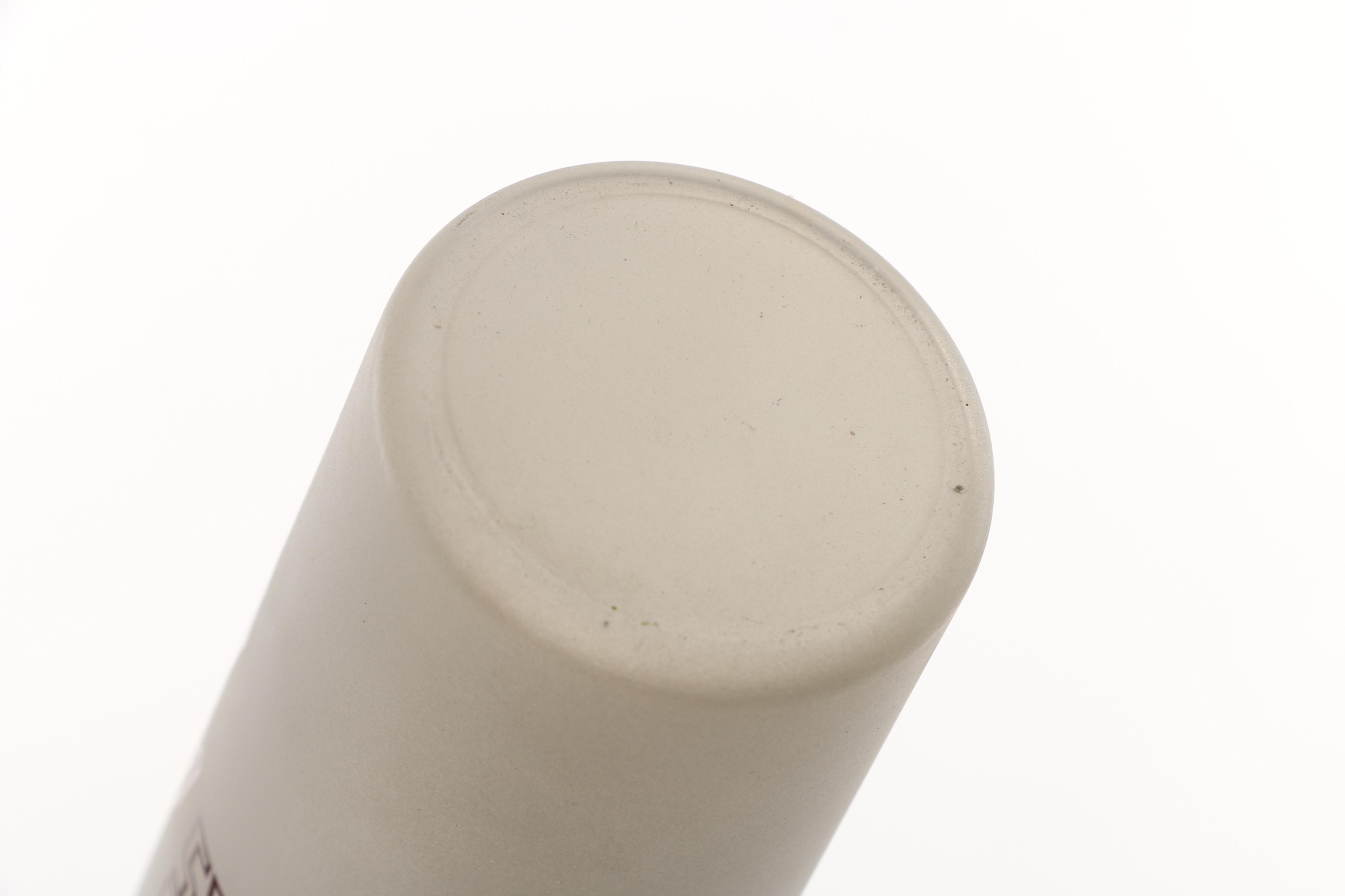 Vintage Frosted Texas Collegiate Glass Tumblers