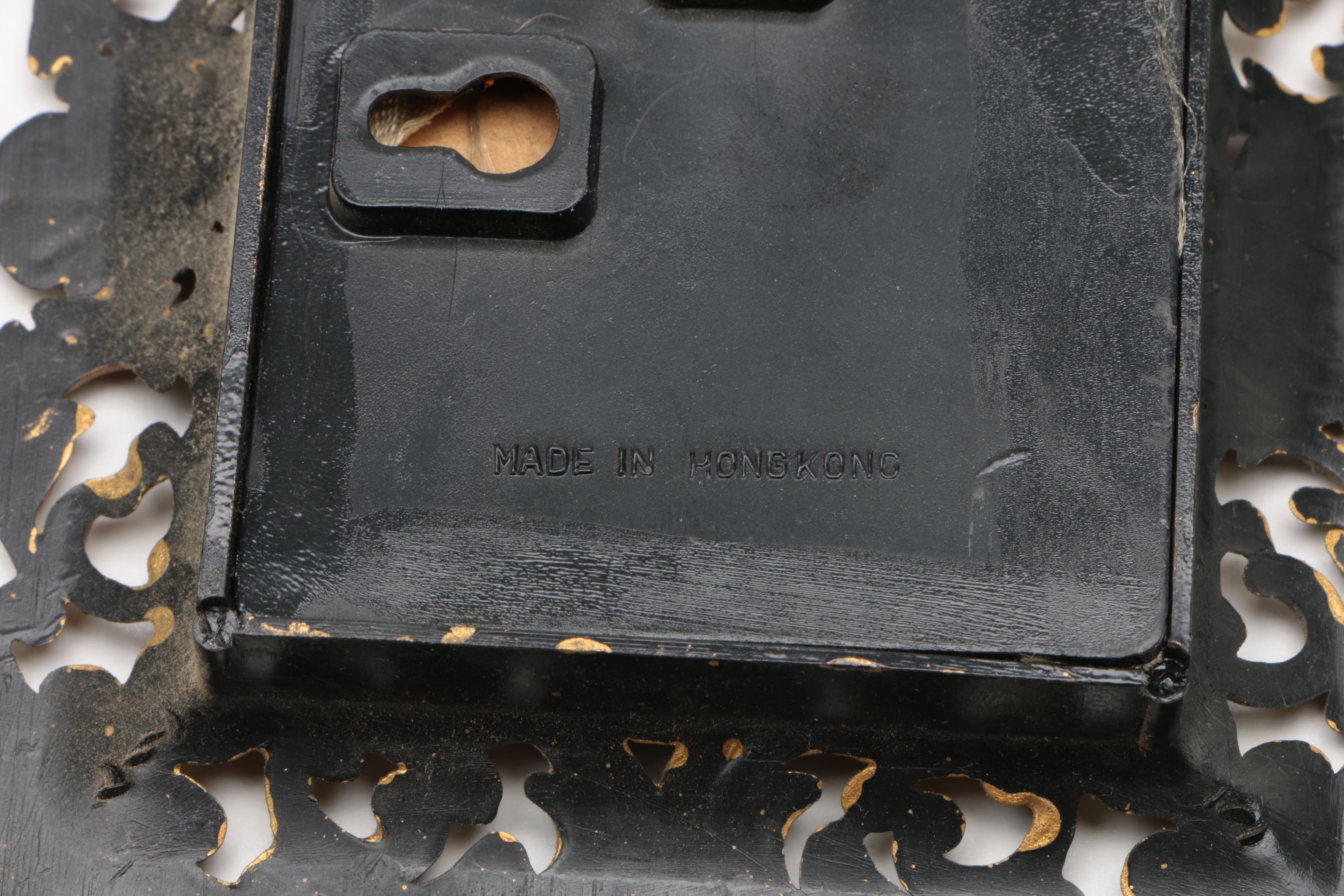 Vintage Padded Printed Fabric in Plastic Frames