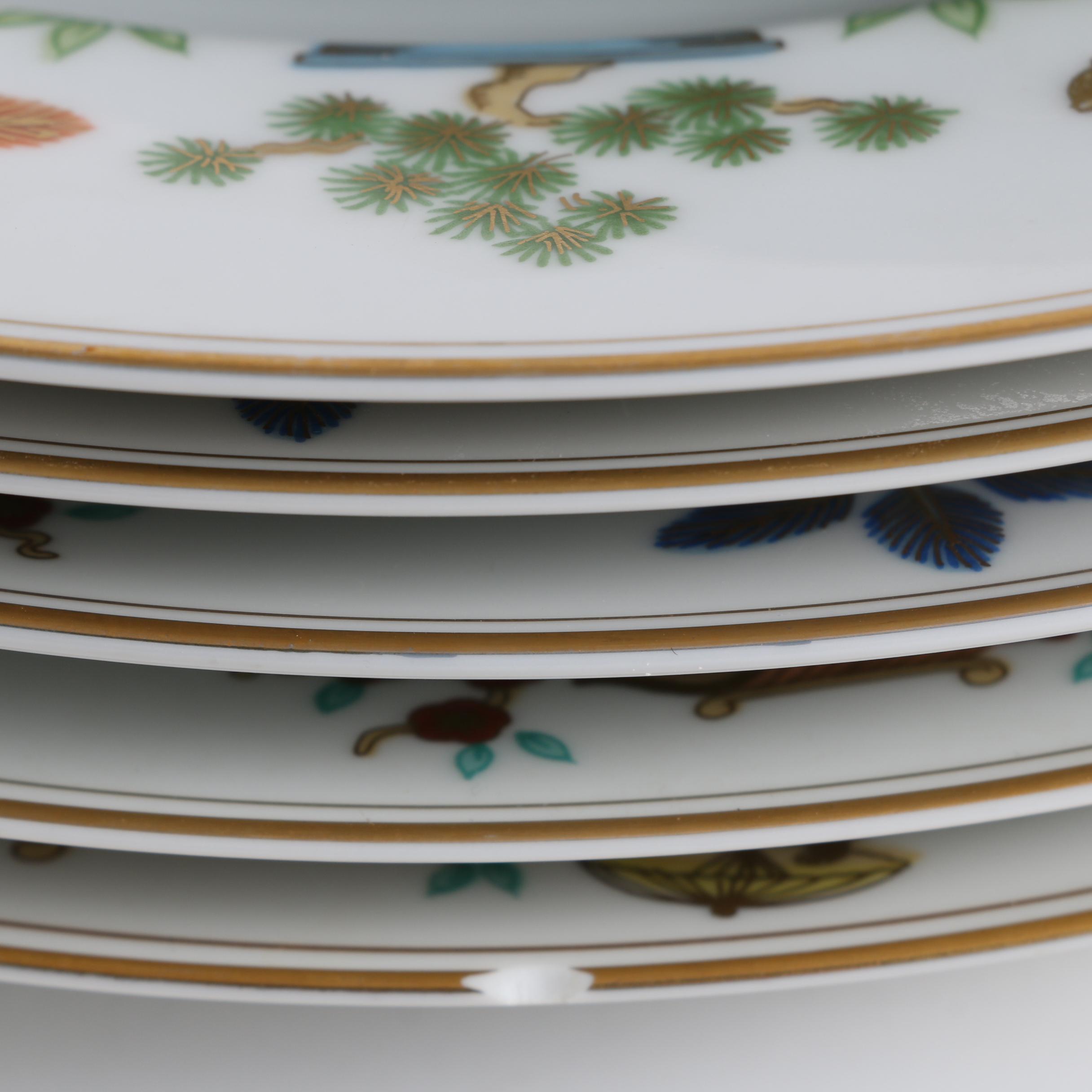 Fitz and Floyd "Promenade" Bone China Dinnerware, c. 1979
