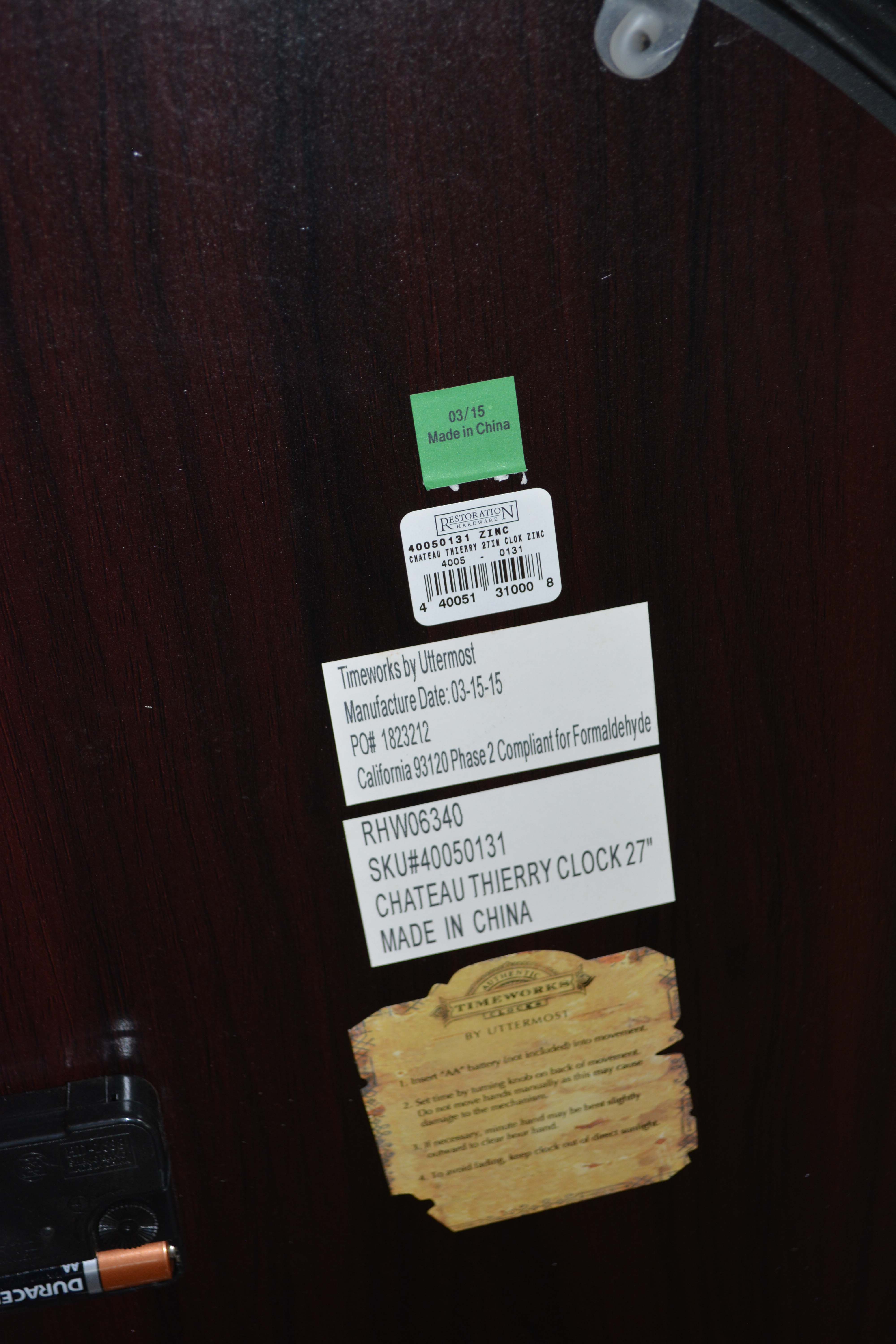 Restoration Hardware "Chateau Thierry" Wall Clock