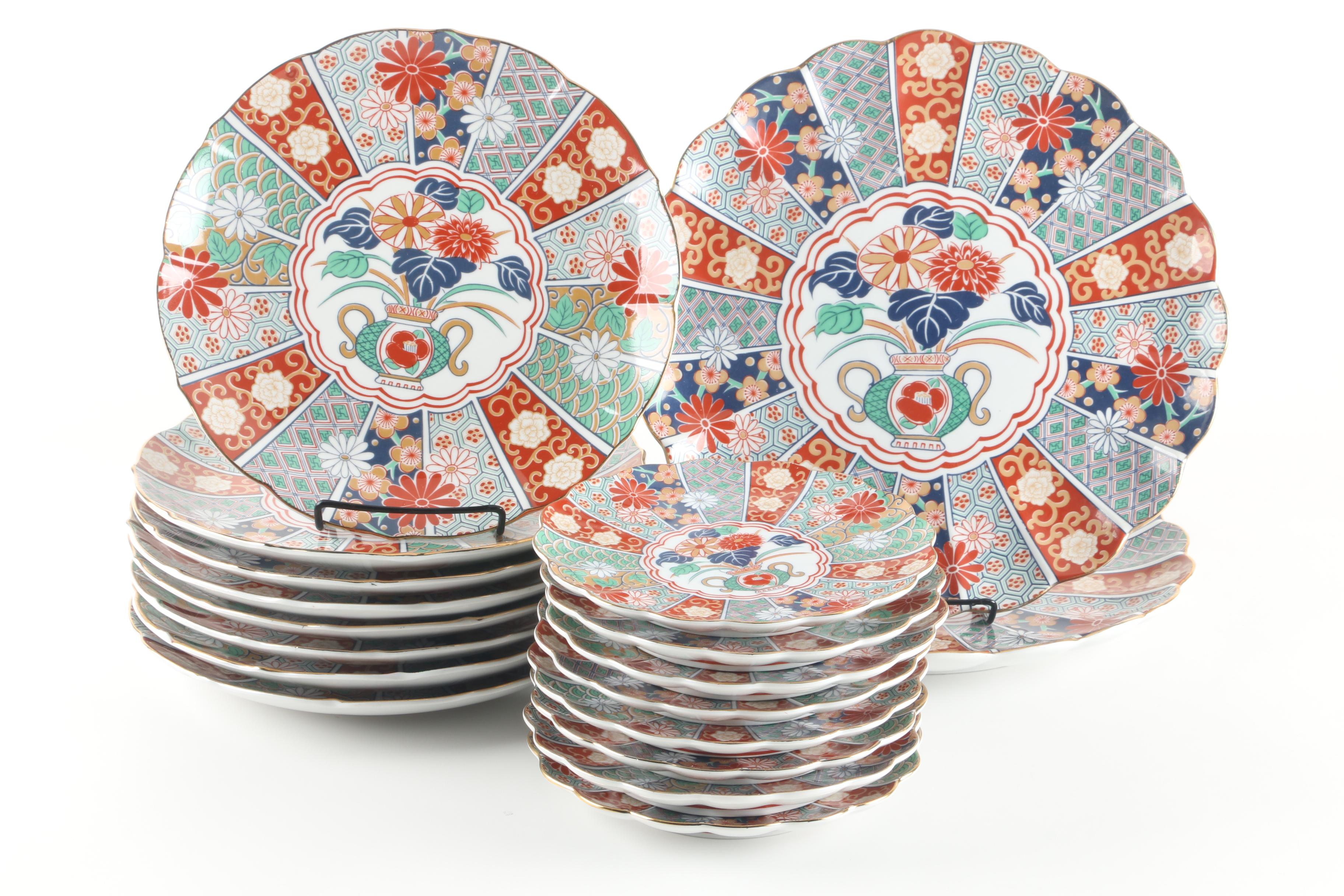 Japanese Arita "Imari Fan" Porcelain Dinnerware, c. 1984-5