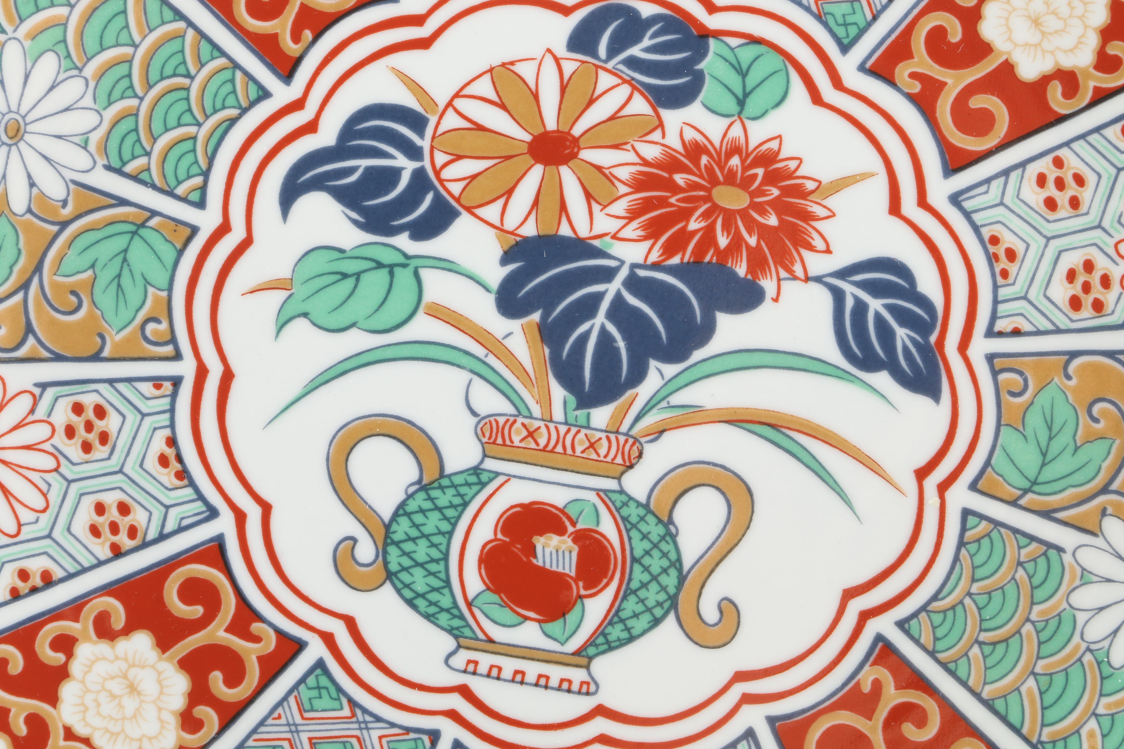 Japanese Arita "Imari Fan" Porcelain Dinnerware, c. 1984-5