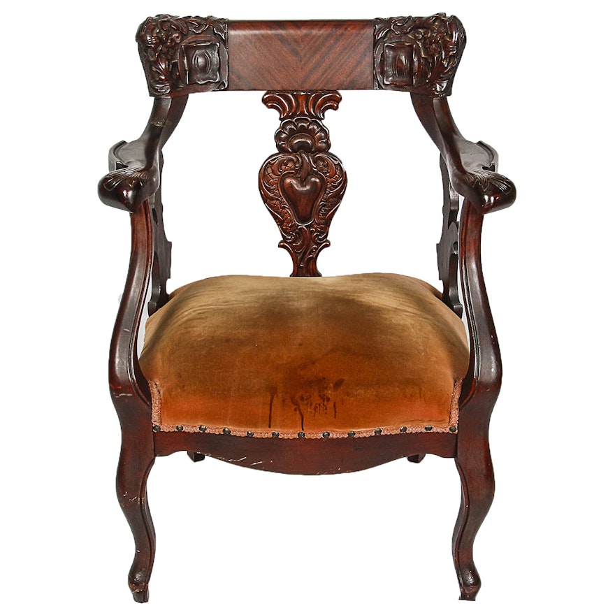 Antique Victorian Armchair