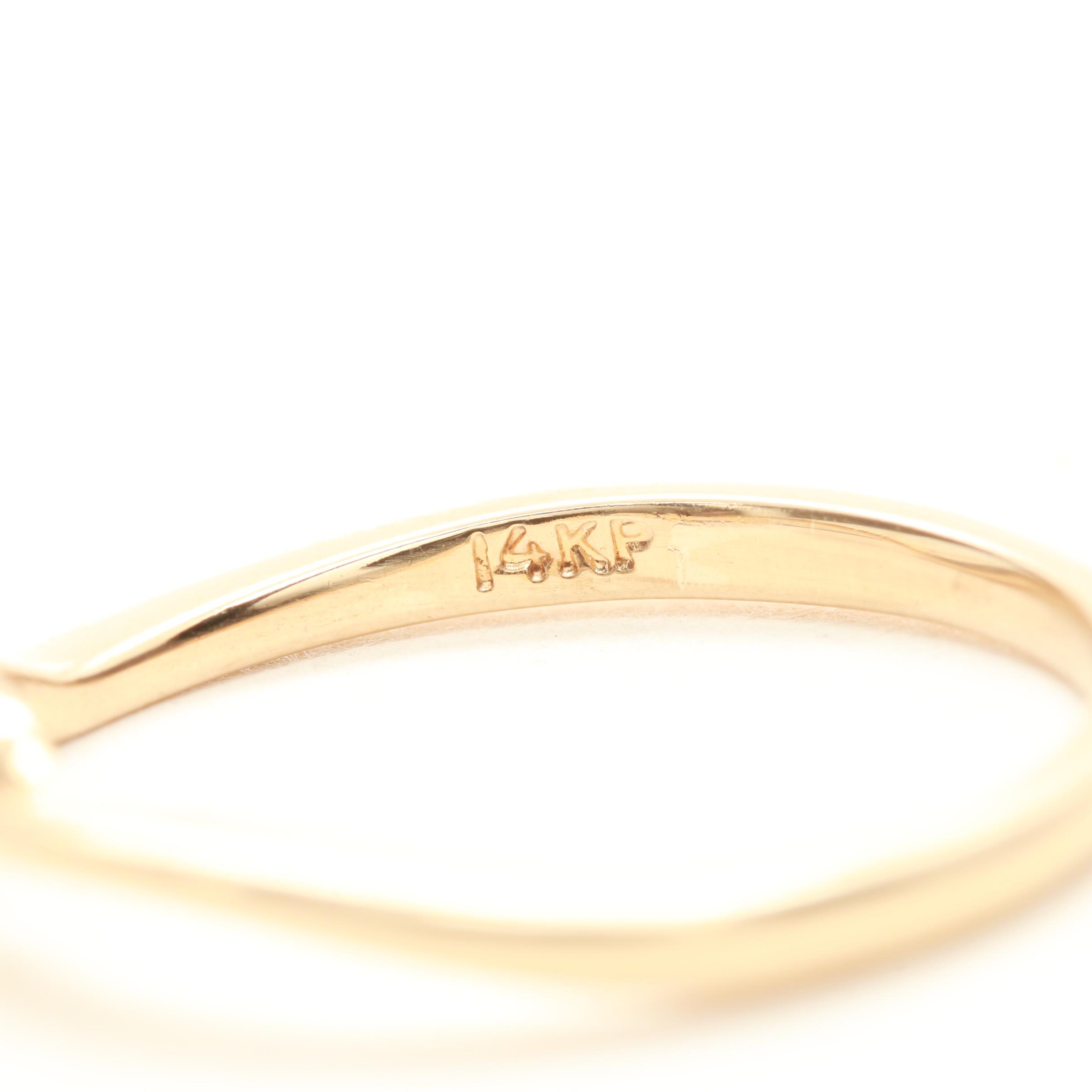 14K Yellow Gold Ring Guard