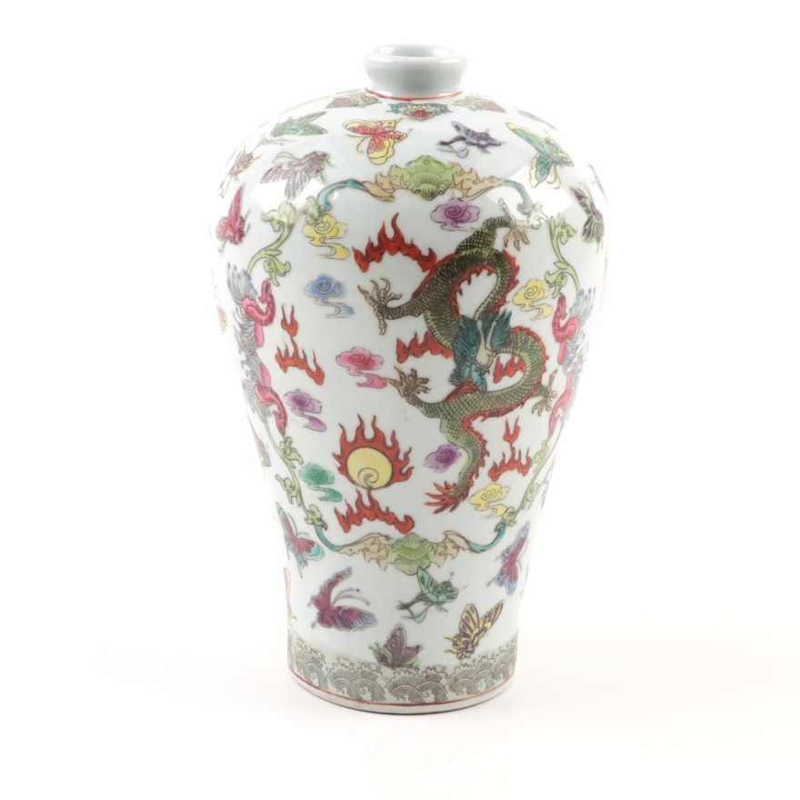 Chinese Famille Rose Meiping Vase