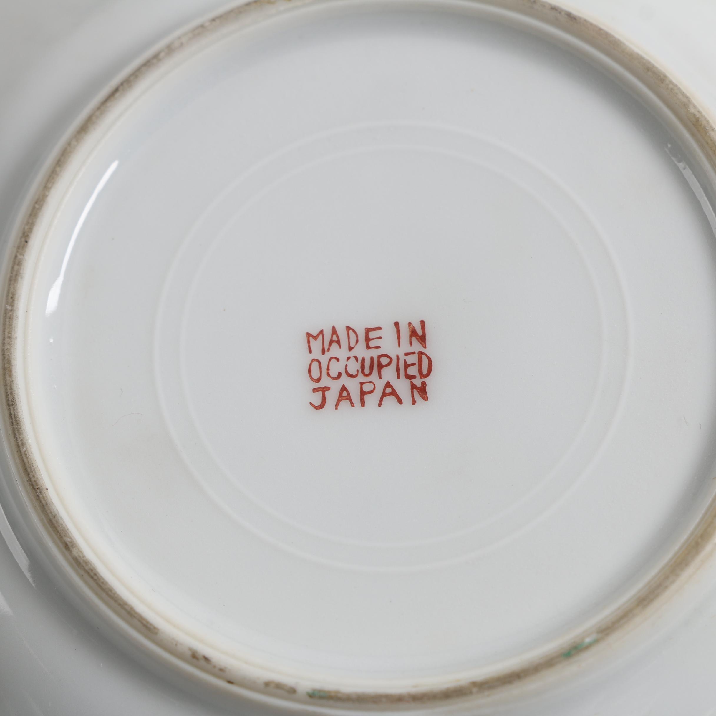 Vintage Japanese Export Porcelain Tea Cups, Saucers and Sugar Bowl