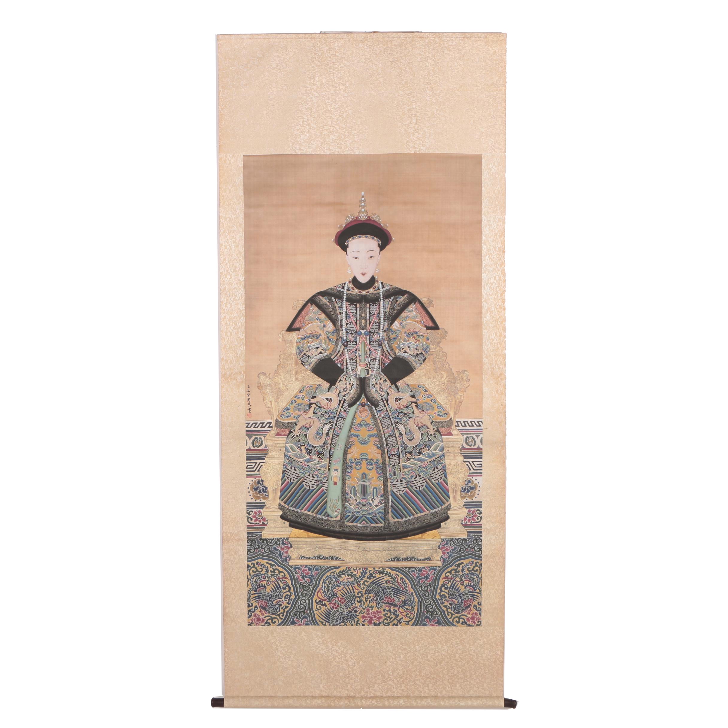 Giclee on Silk Hanging Scroll After Imperial Portrait of Empress Xiaodexian