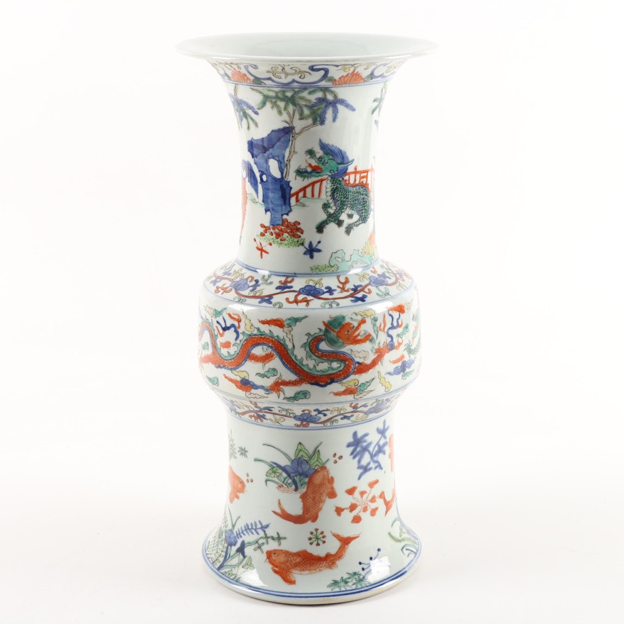 Chinese Hand-Painted Porcelain Gu Shaped Vase