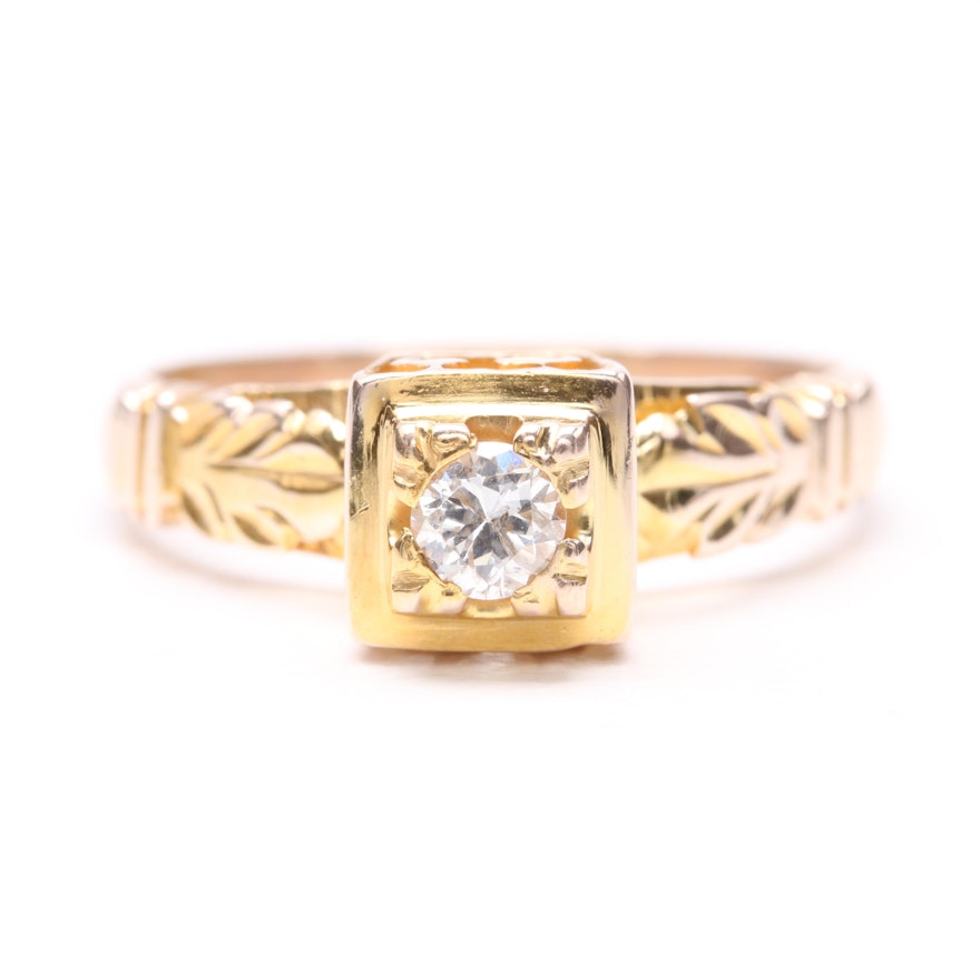 Vintage 10K Rose Gold Diamond Ring