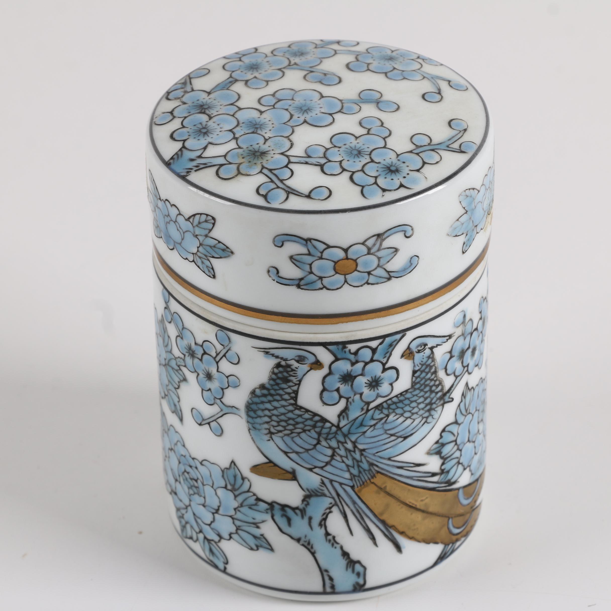 Vintage Gold Imari Japanese Porcelain Cigarette Jar