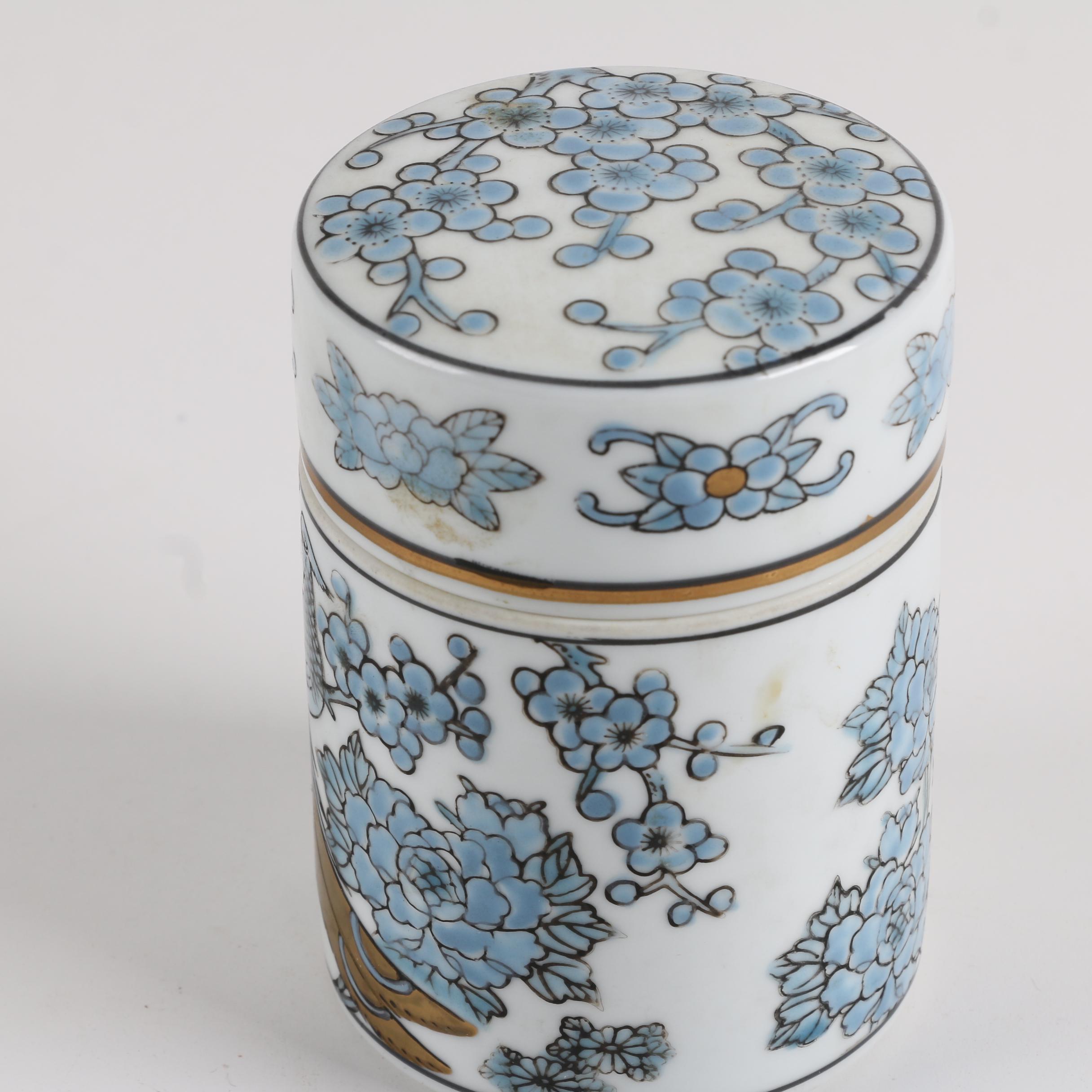 Vintage Gold Imari Japanese Porcelain Cigarette Jar