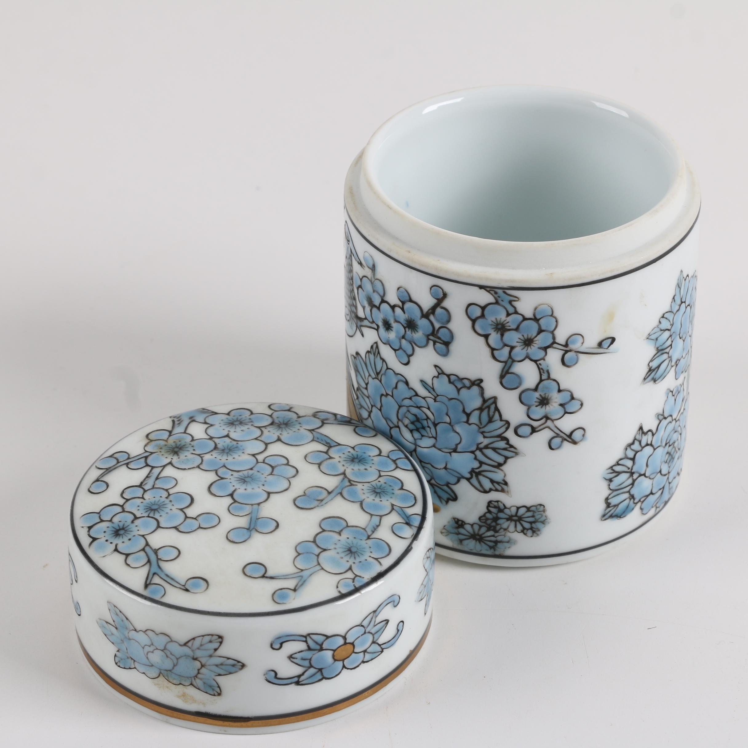 Vintage Gold Imari Japanese Porcelain Cigarette Jar