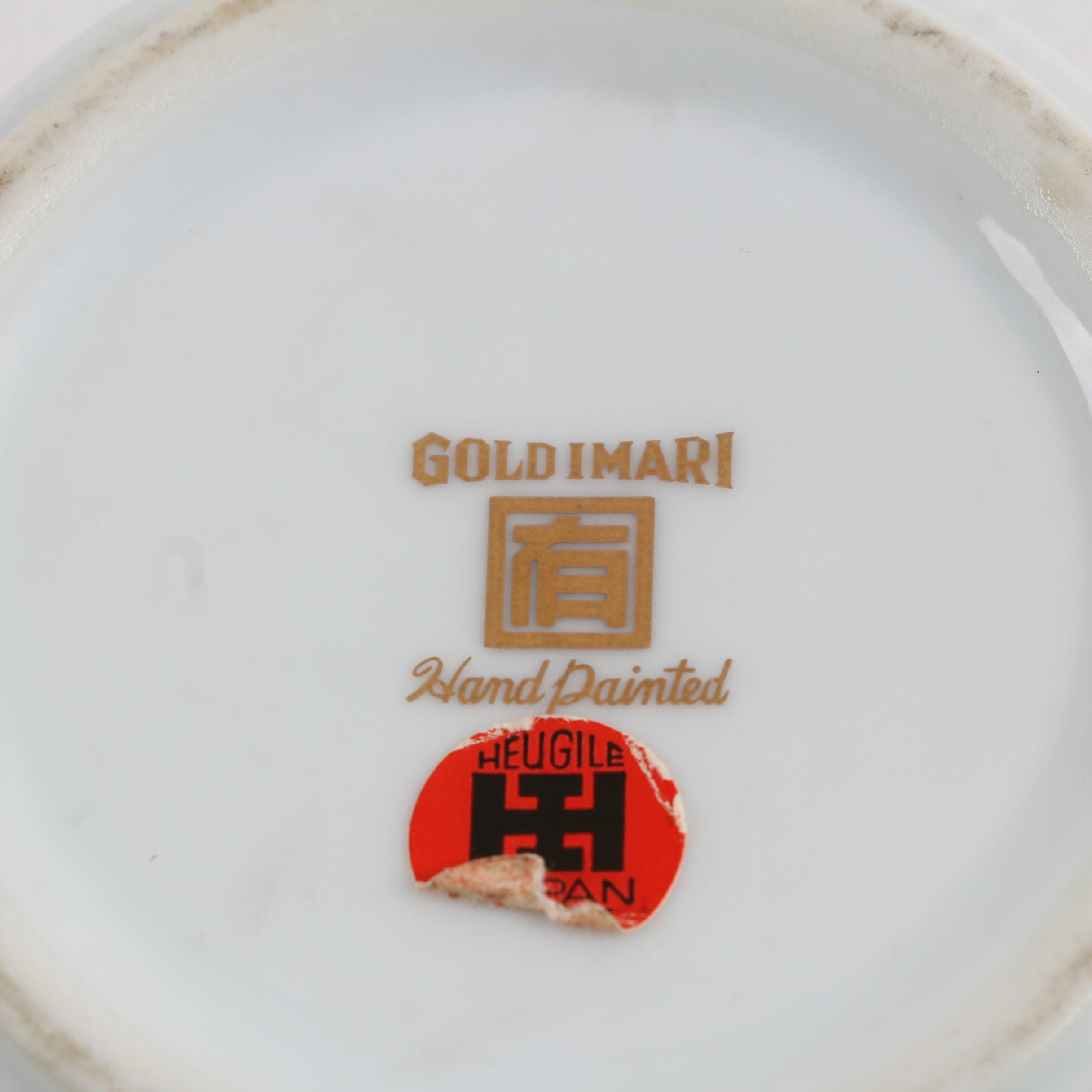 Vintage Gold Imari Japanese Porcelain Cigarette Jar