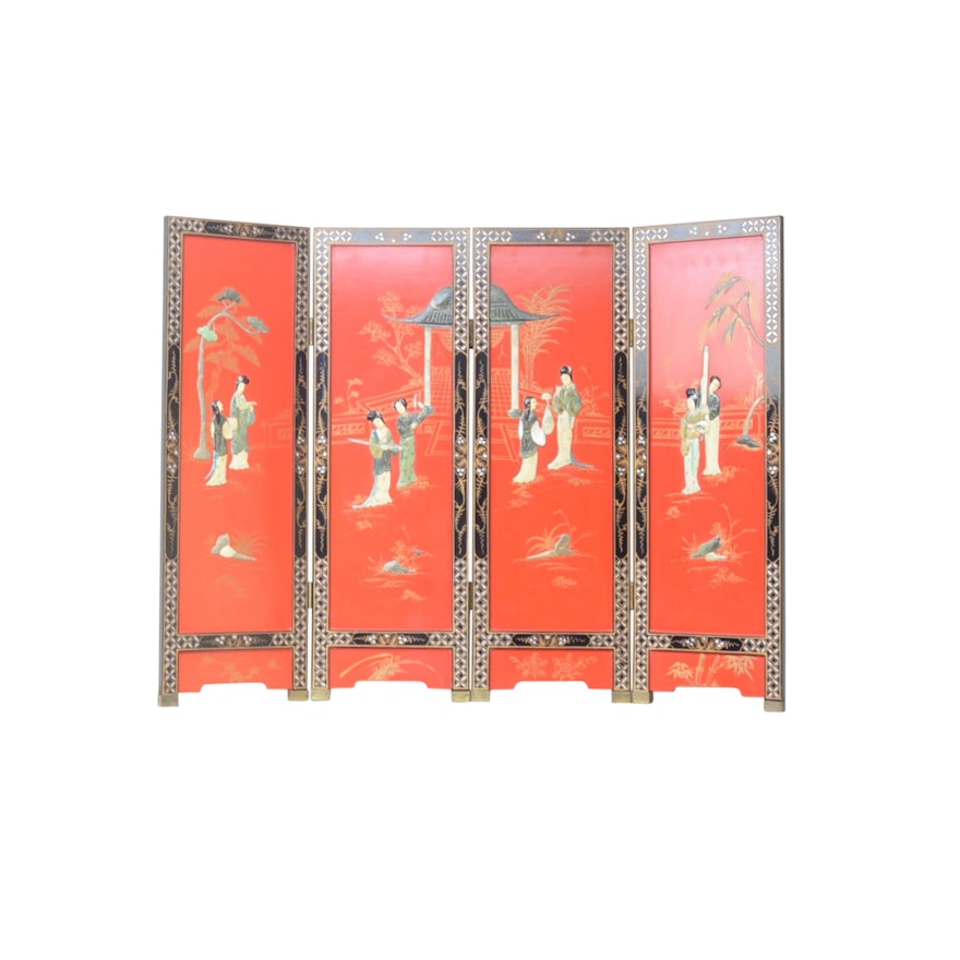 Chinese Four Panel Inlaid Folding Screen