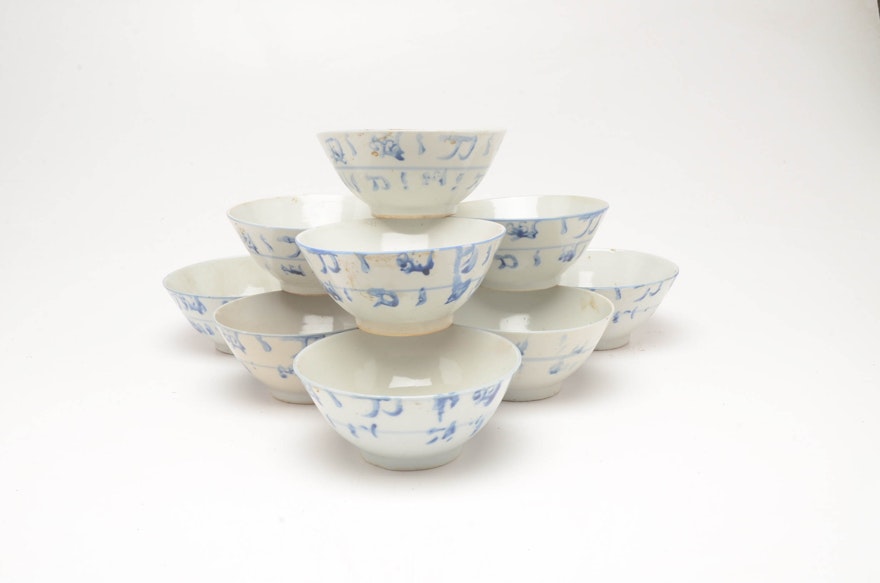 Chinese Blue on White Porcelain Bowls