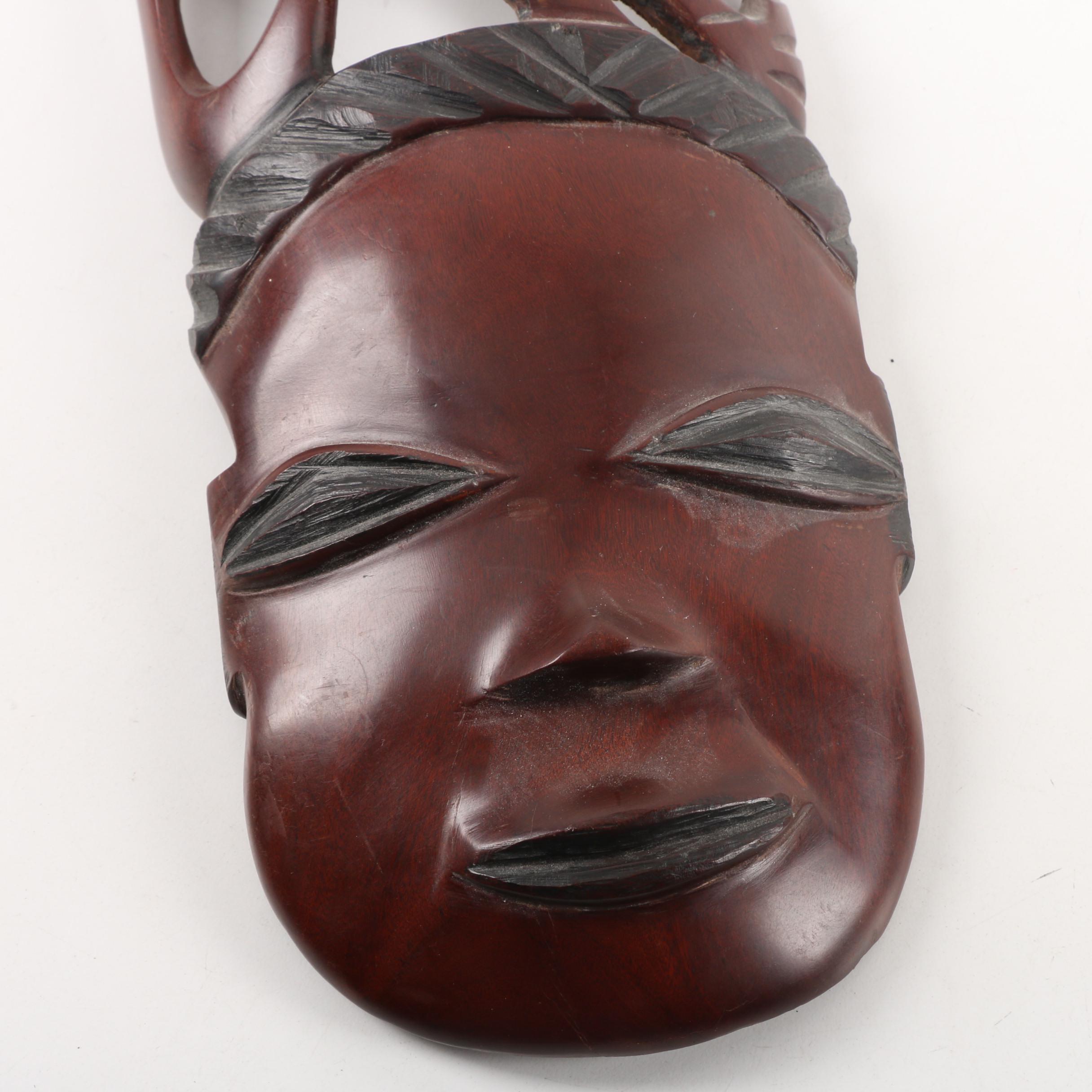 Vintage African Carved and Pierced Wood Wall Hanging