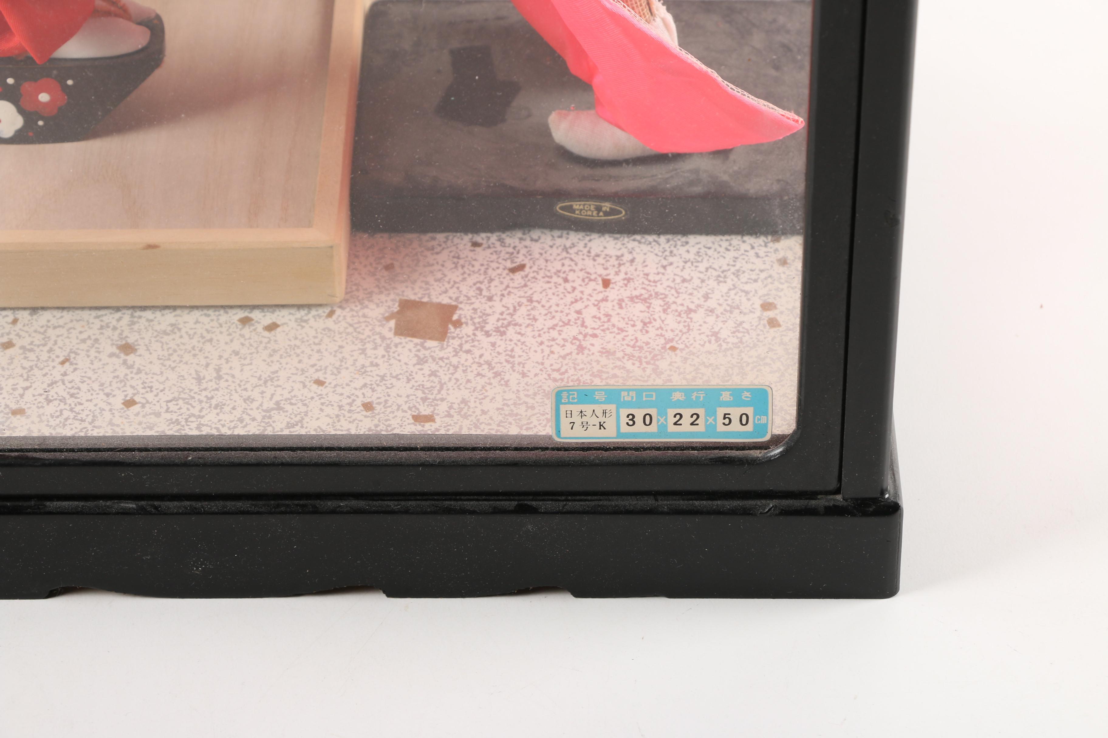 Vintage Japanese Porcelain Dolls in Display Case