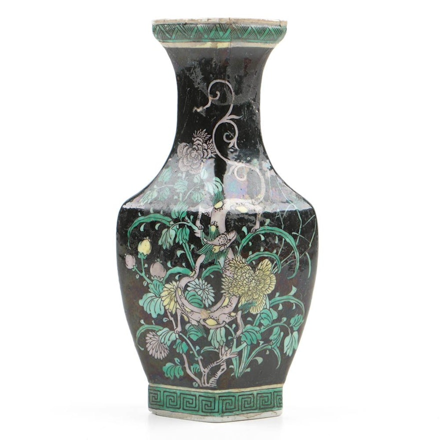 Chinese Qing Dynasty Famille Noire Porcelain Vase