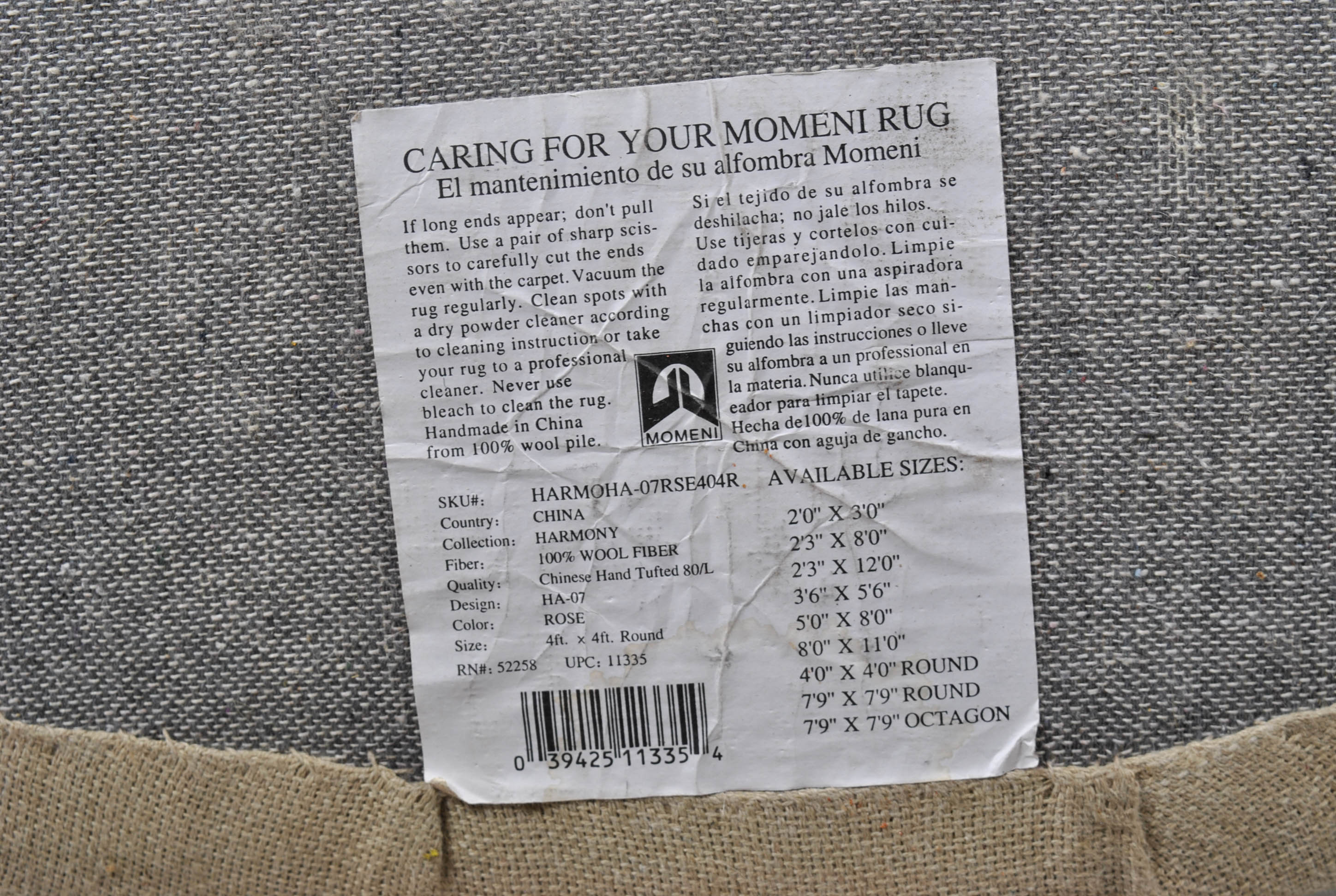 Hand-Tufted Chinese "Harmony" Carved Wool Area Rug by Momeni