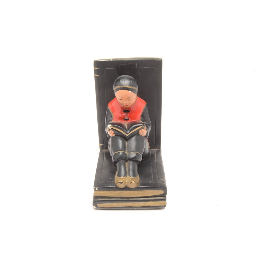 Alexander Backer Reading Child Figural Bookend