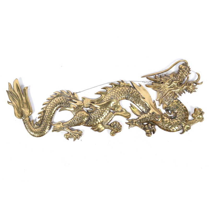 Brass Dragon Wall Sculpture