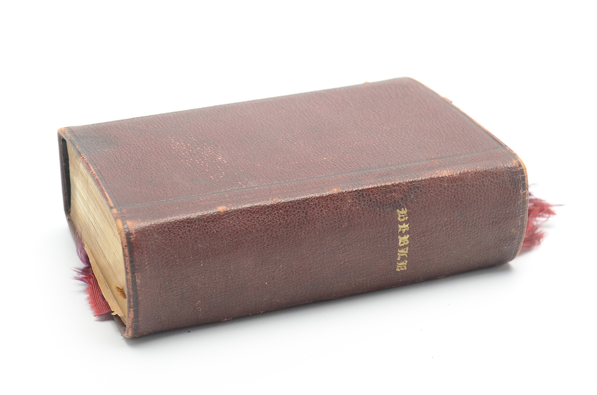 Civil War Era Pocket-Sized Bible With Inscription