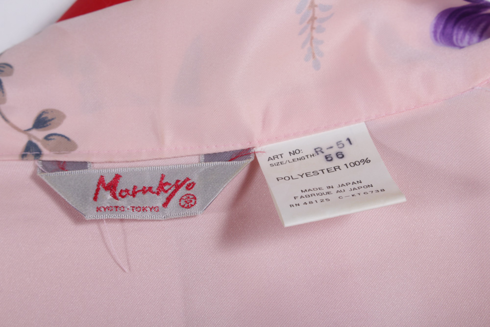 Vintage Chinese Embroidered Robe and Japanese Kimono Style Robe