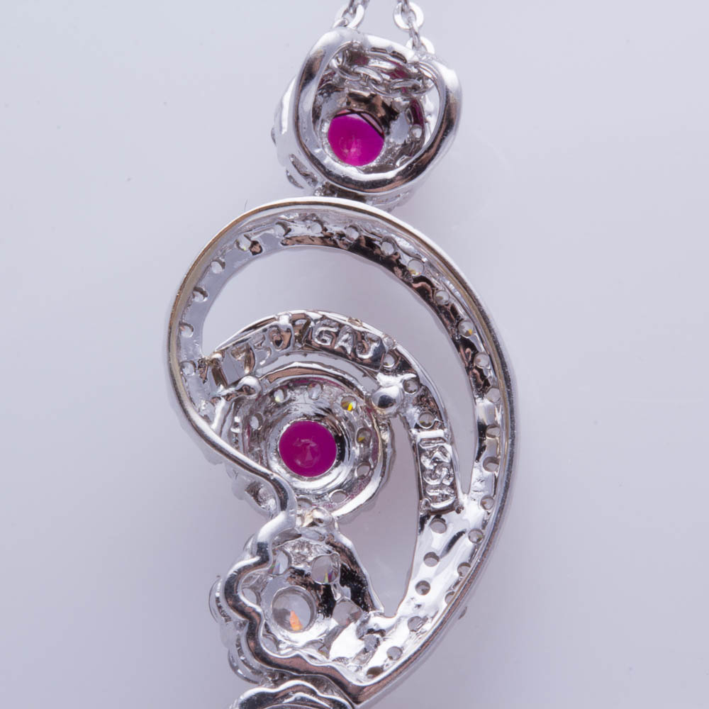 18K White Gold Imitation Ruby and Diamond Pendant Necklace