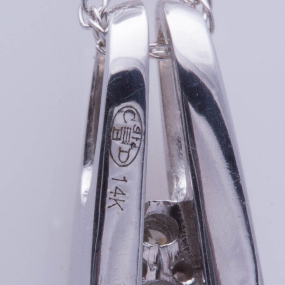 14K White Gold Diamond Pendant Necklace