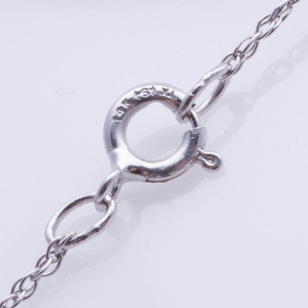 14K White Gold Diamond Pendant Necklace