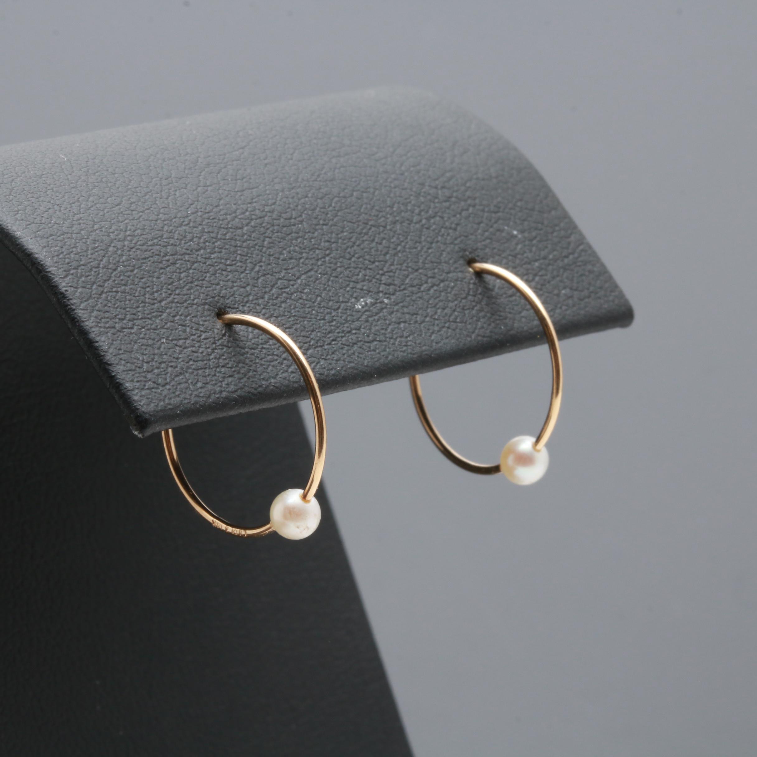 14K Yellow Gold Cultured Pearl Hoop Earring