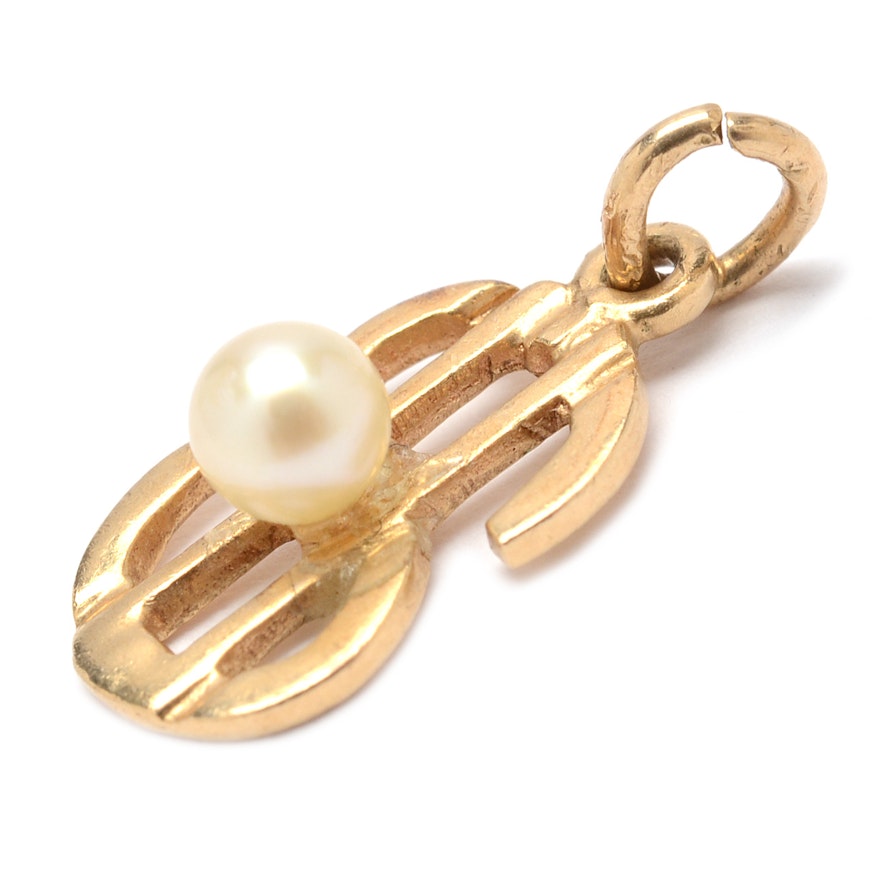 14K Yellow Gold Dollar Sign Pendant with Cultured Pearl