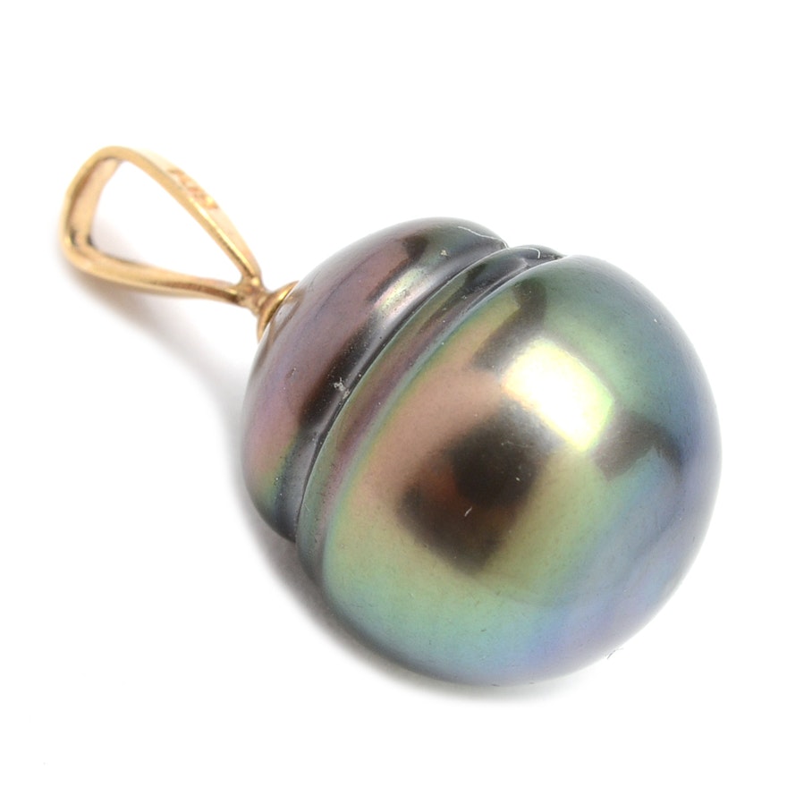 18K Yellow Gold Dark Grey Cultured Pearl Pendant