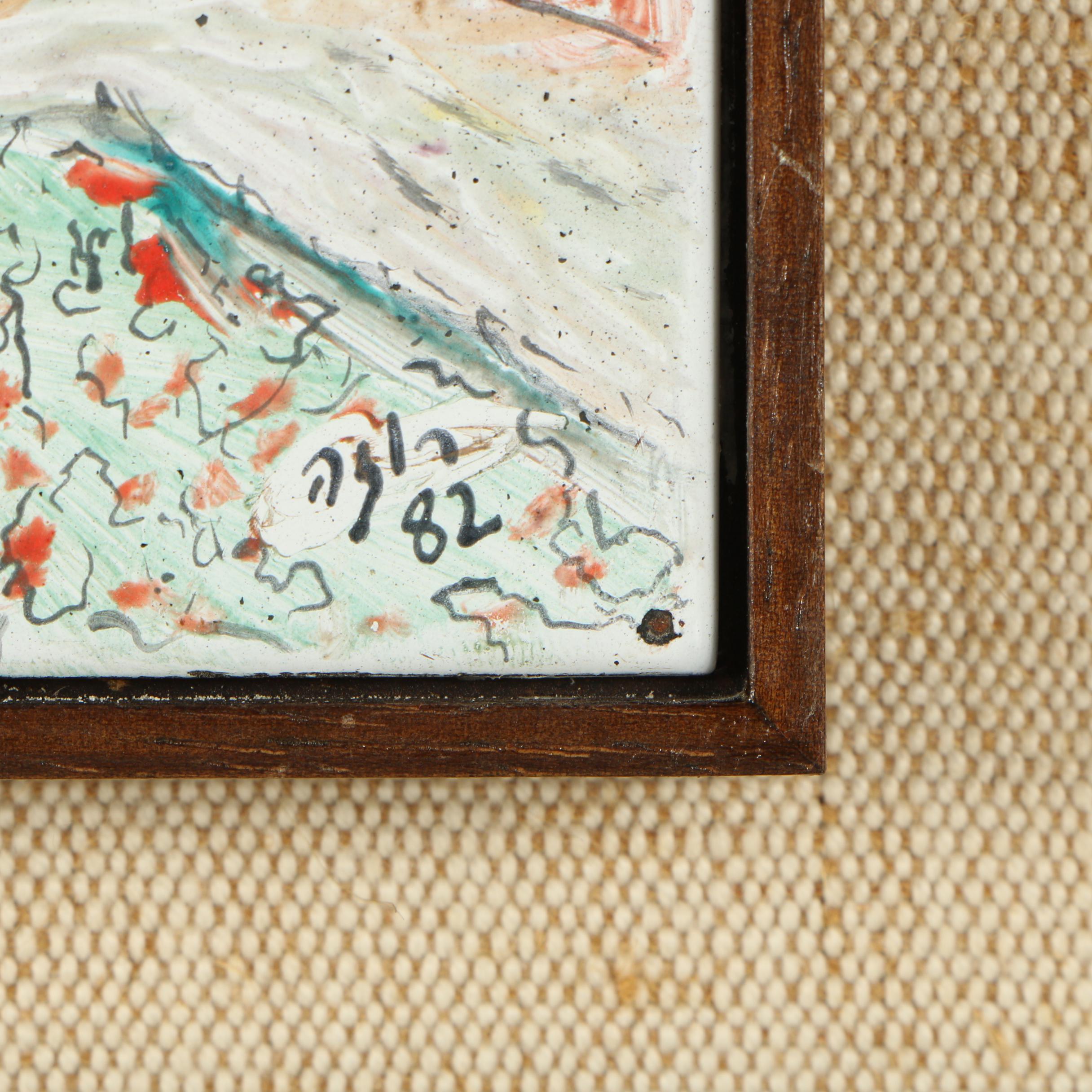 Acrylic Painted Metal Tile "Jerusalem"