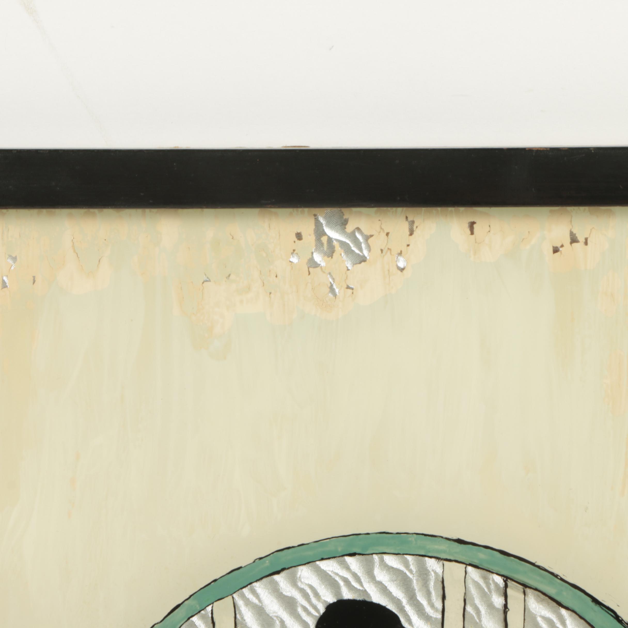 Early 20th Century Reverse Glass Painting