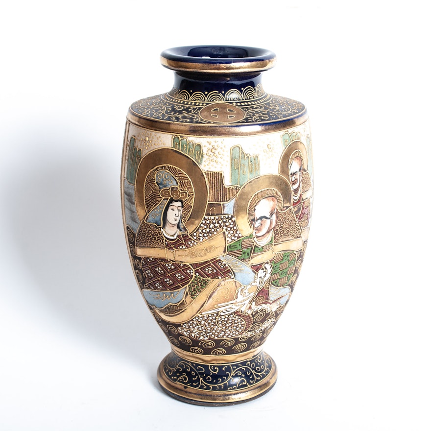 Hand-Painted Japanese Satsuma Vase