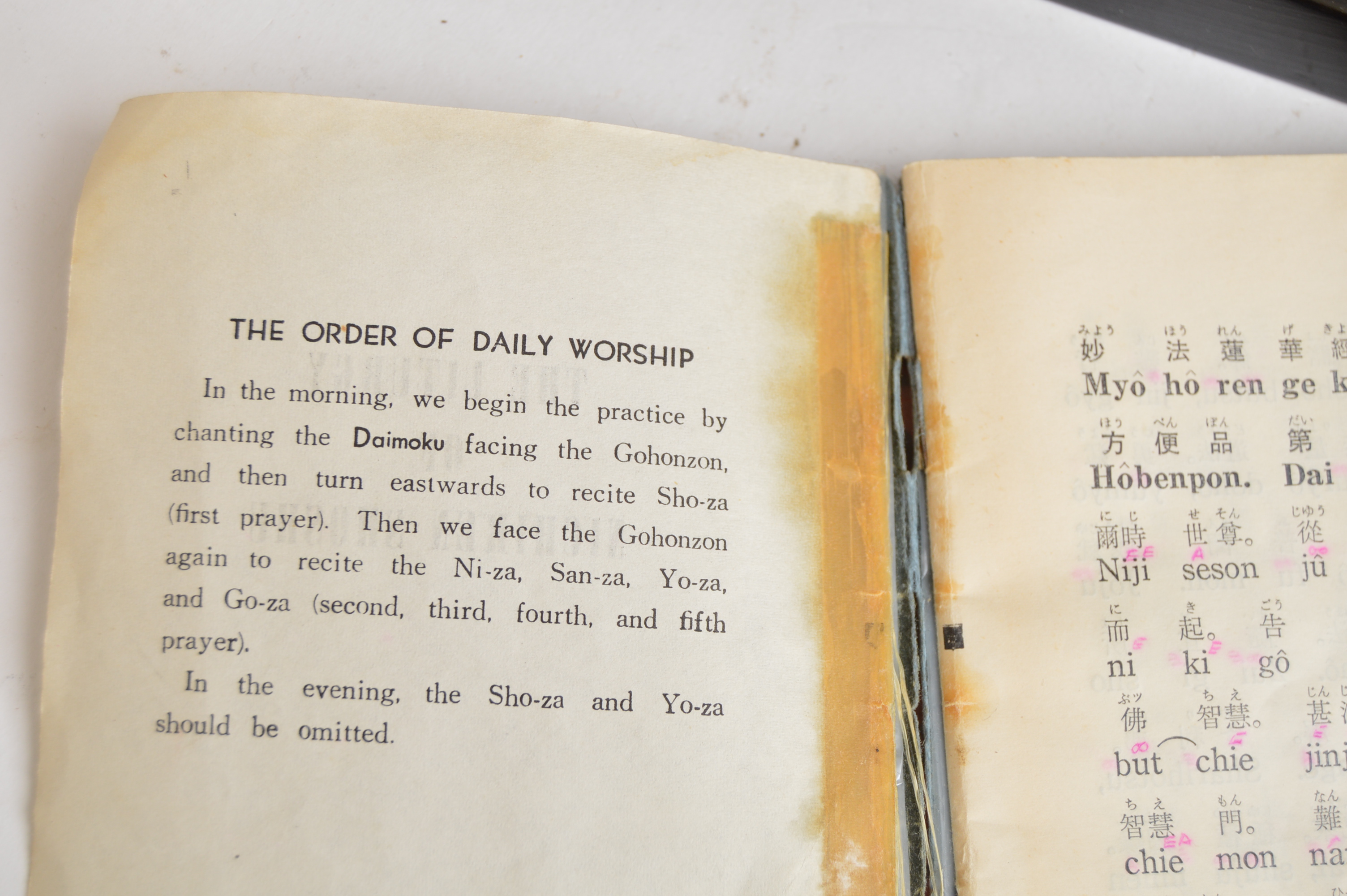 Vintage Japanese "Butsudan" or Prayer Cabinet