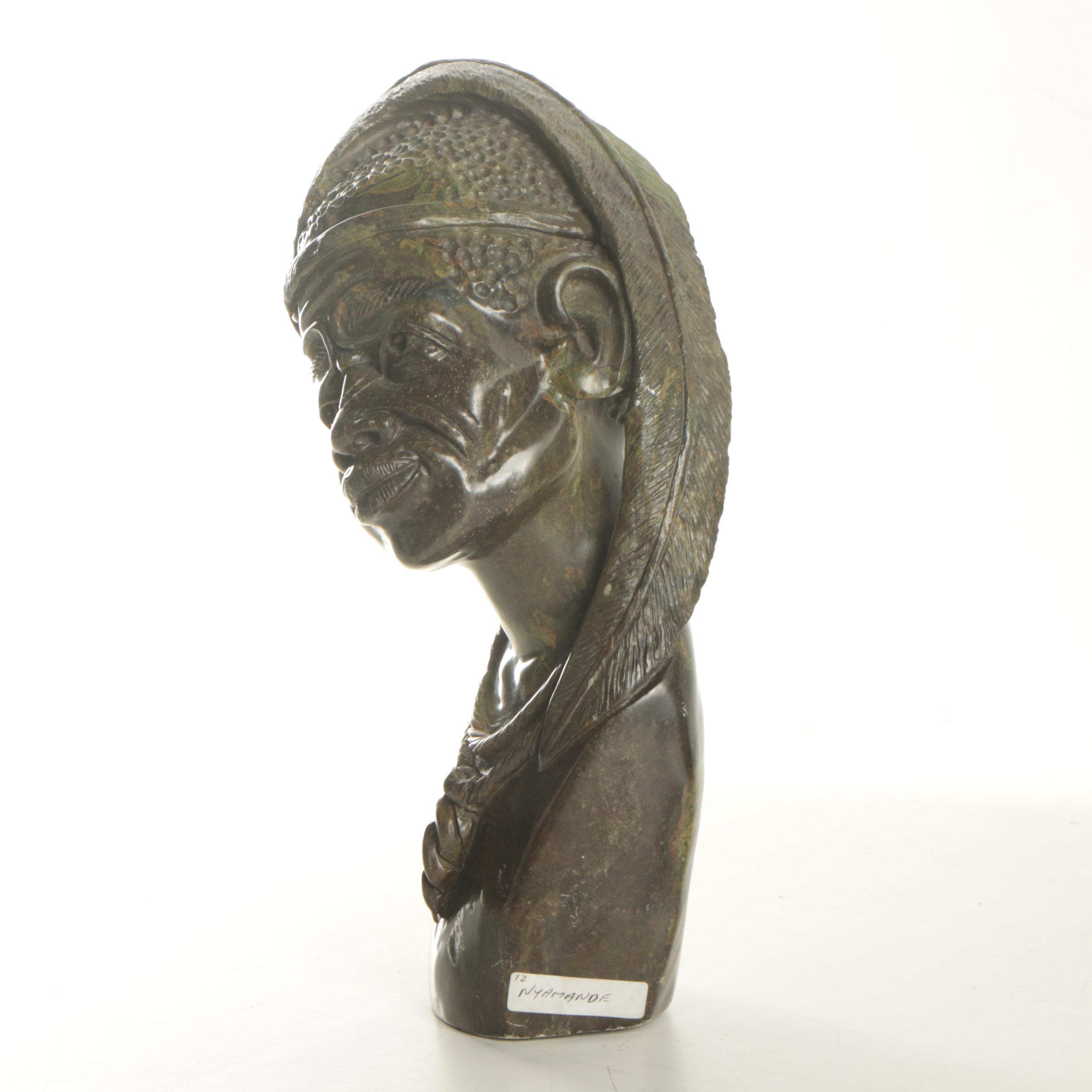 W. Shama Fruit Serpentine Carving