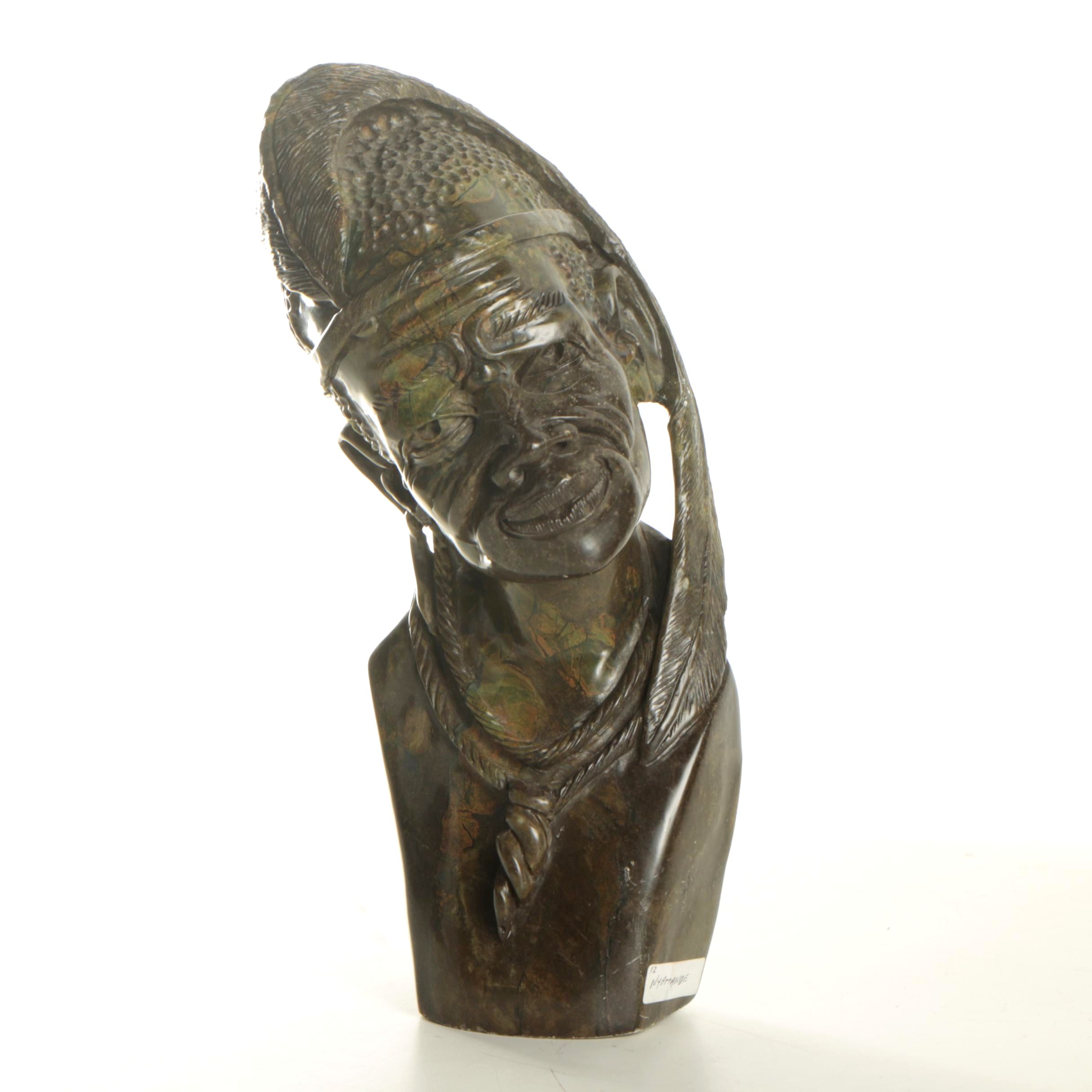 W. Shama Fruit Serpentine Carving