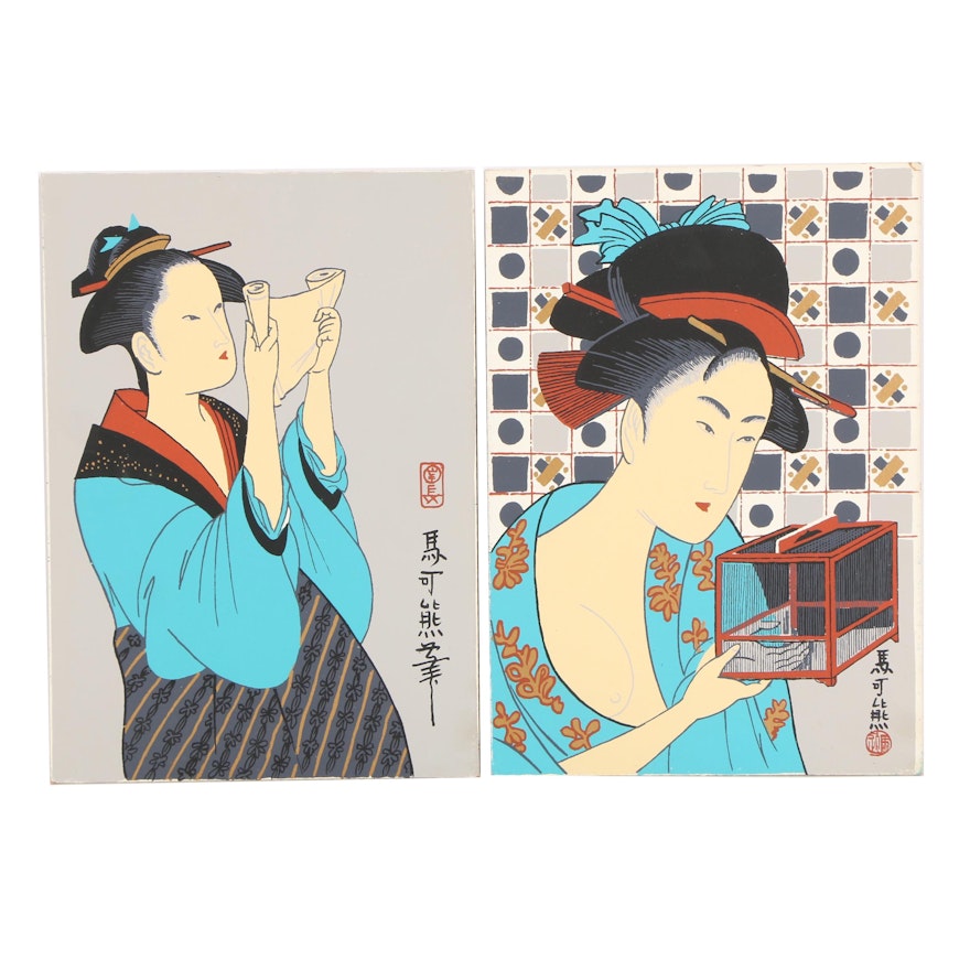 Mark Coomer Serigraphs "Geishas"