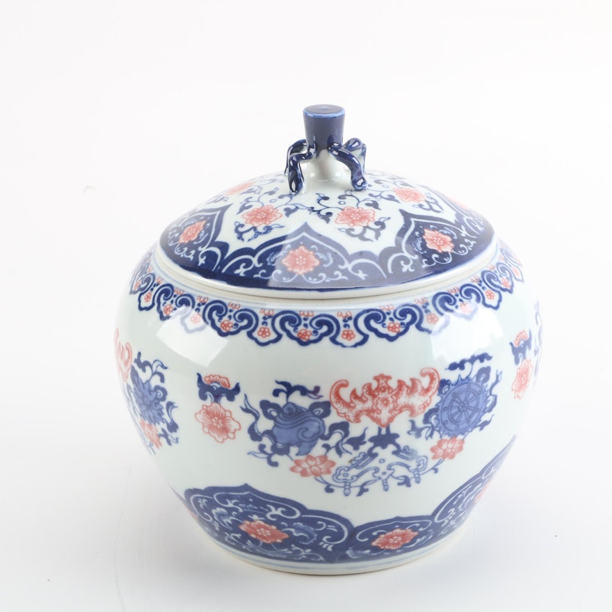Japanese Imari Hand-Painted Lidded Porcelain Jar