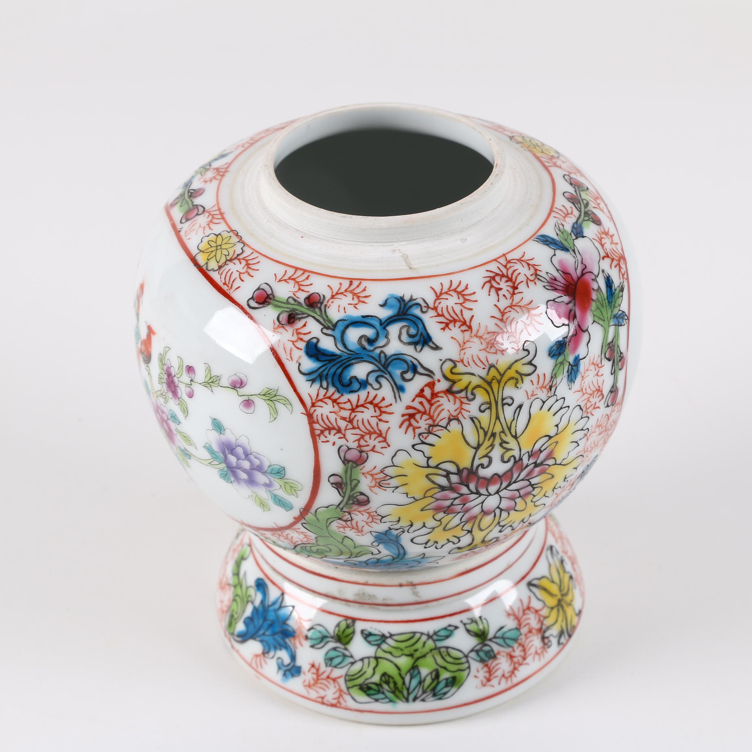 Chinese Porcelain Cup and lidded Jar