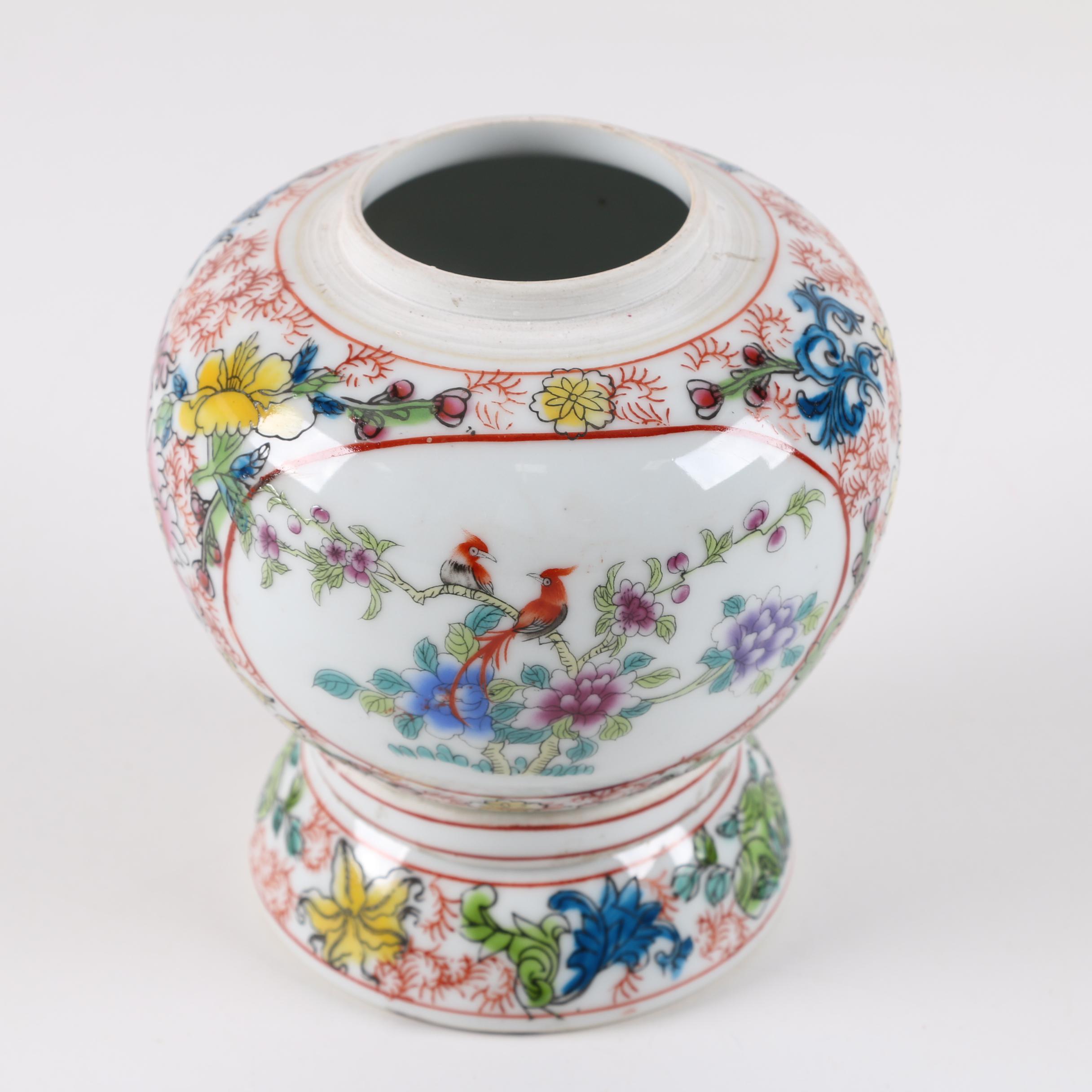 Chinese Porcelain Cup and lidded Jar