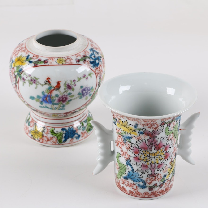 Chinese Porcelain Cup and lidded Jar