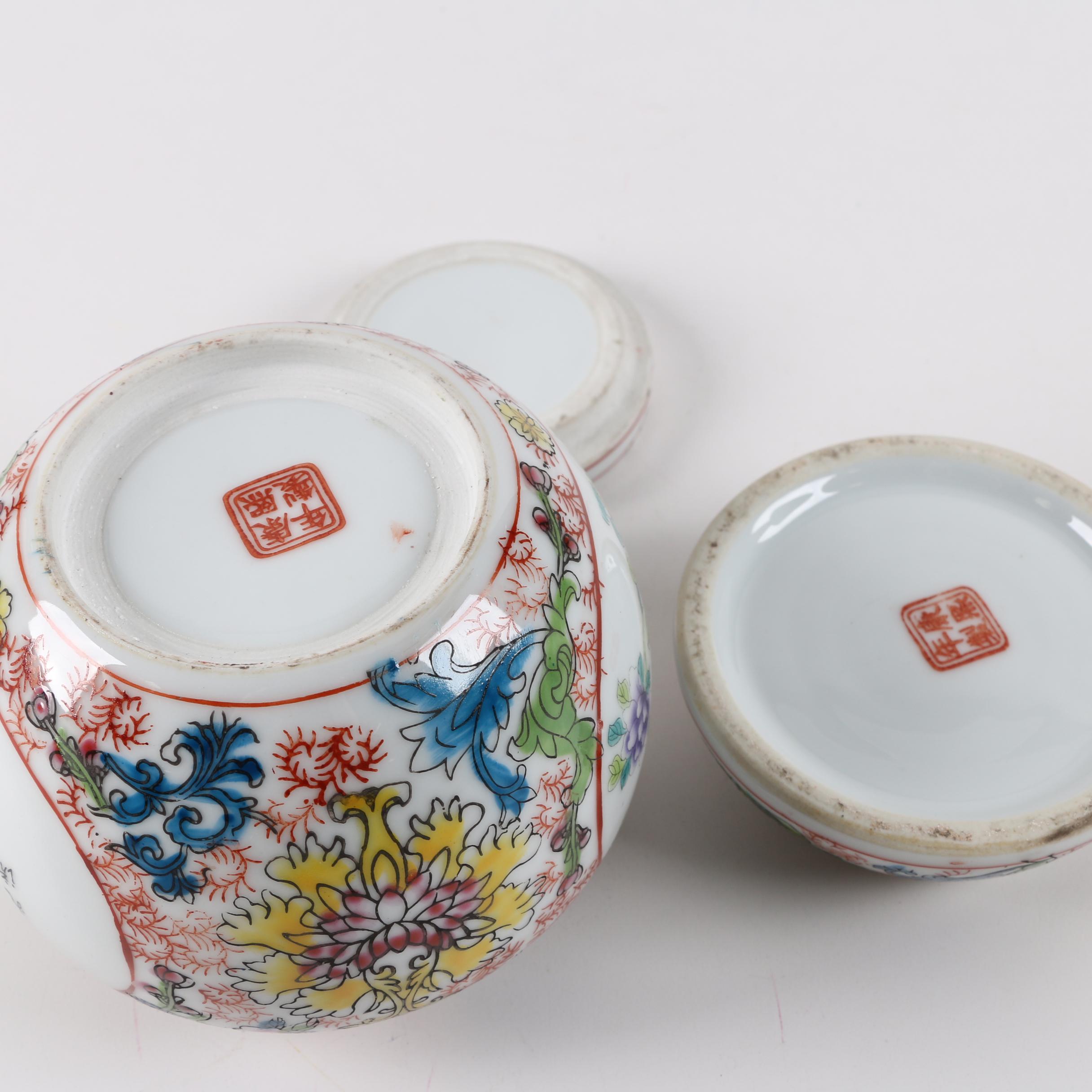 Chinese Porcelain Cup and lidded Jar