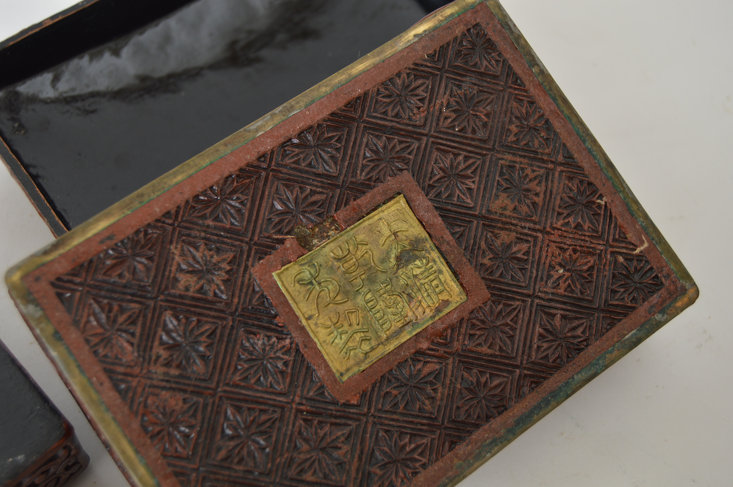 Japanese Stacked Lacquerware Box and Chinese Cinnabar Carved Boxes