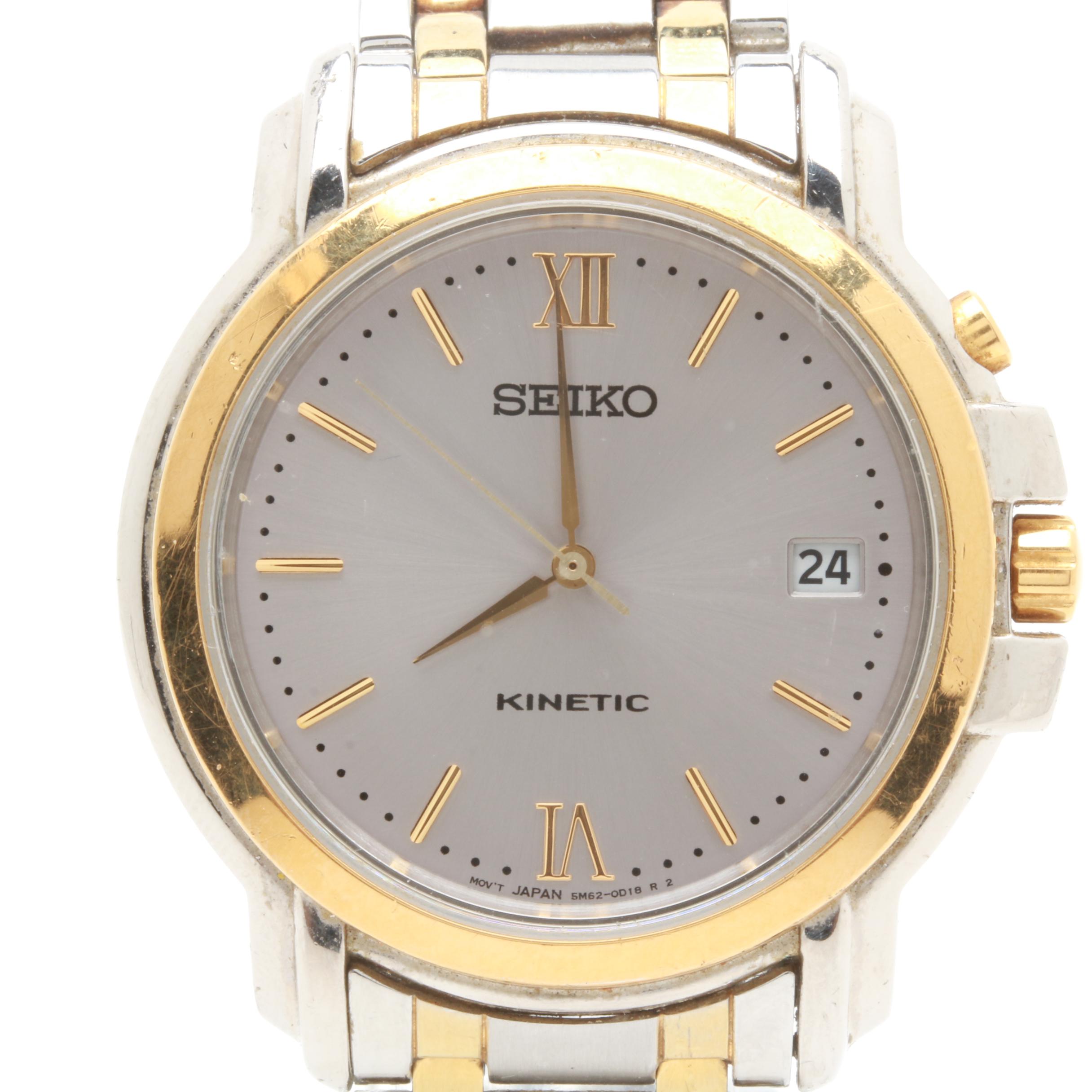 Seiko Kinetic Stainless Steel Two Tone Analog Watch