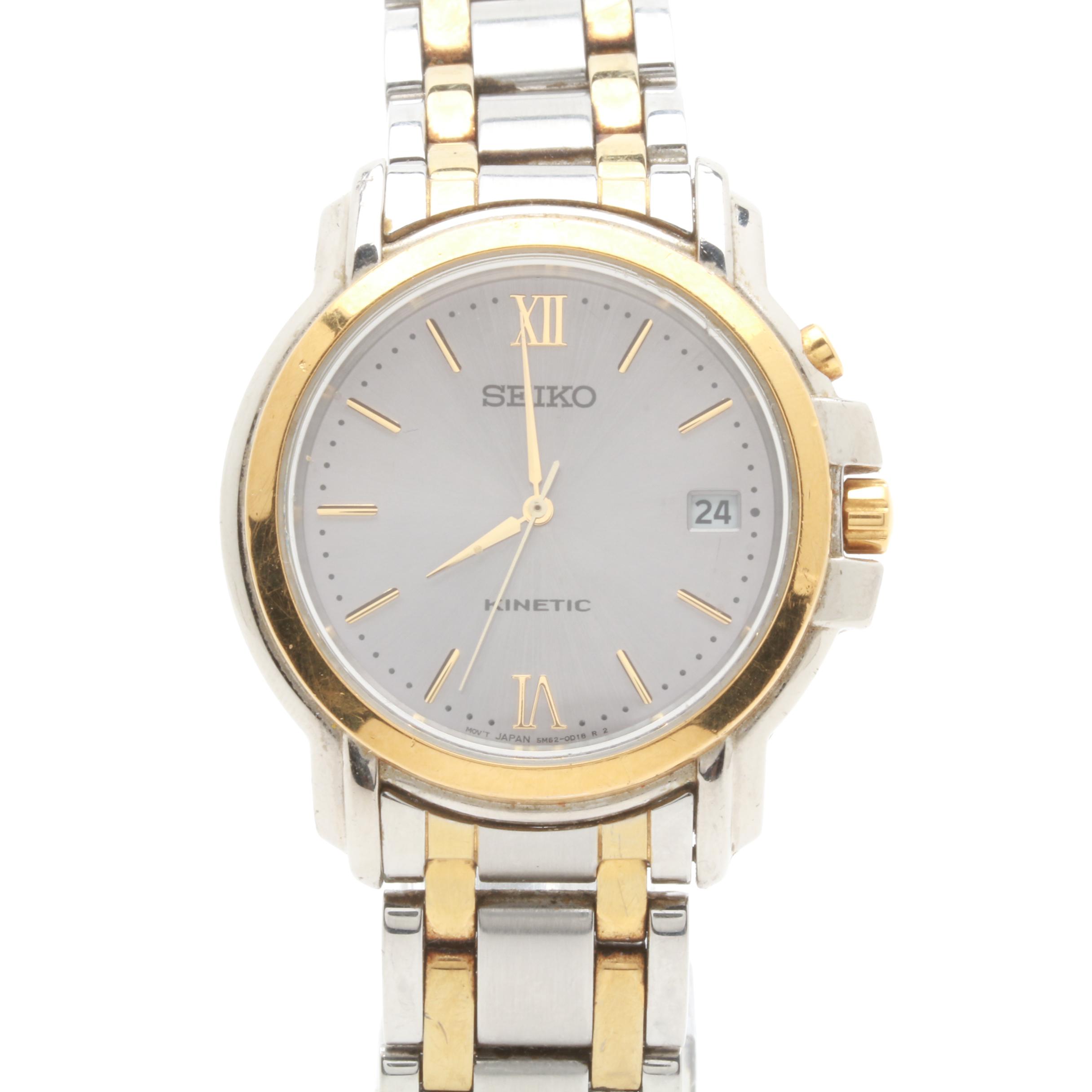 Seiko Kinetic Stainless Steel Two Tone Analog Watch